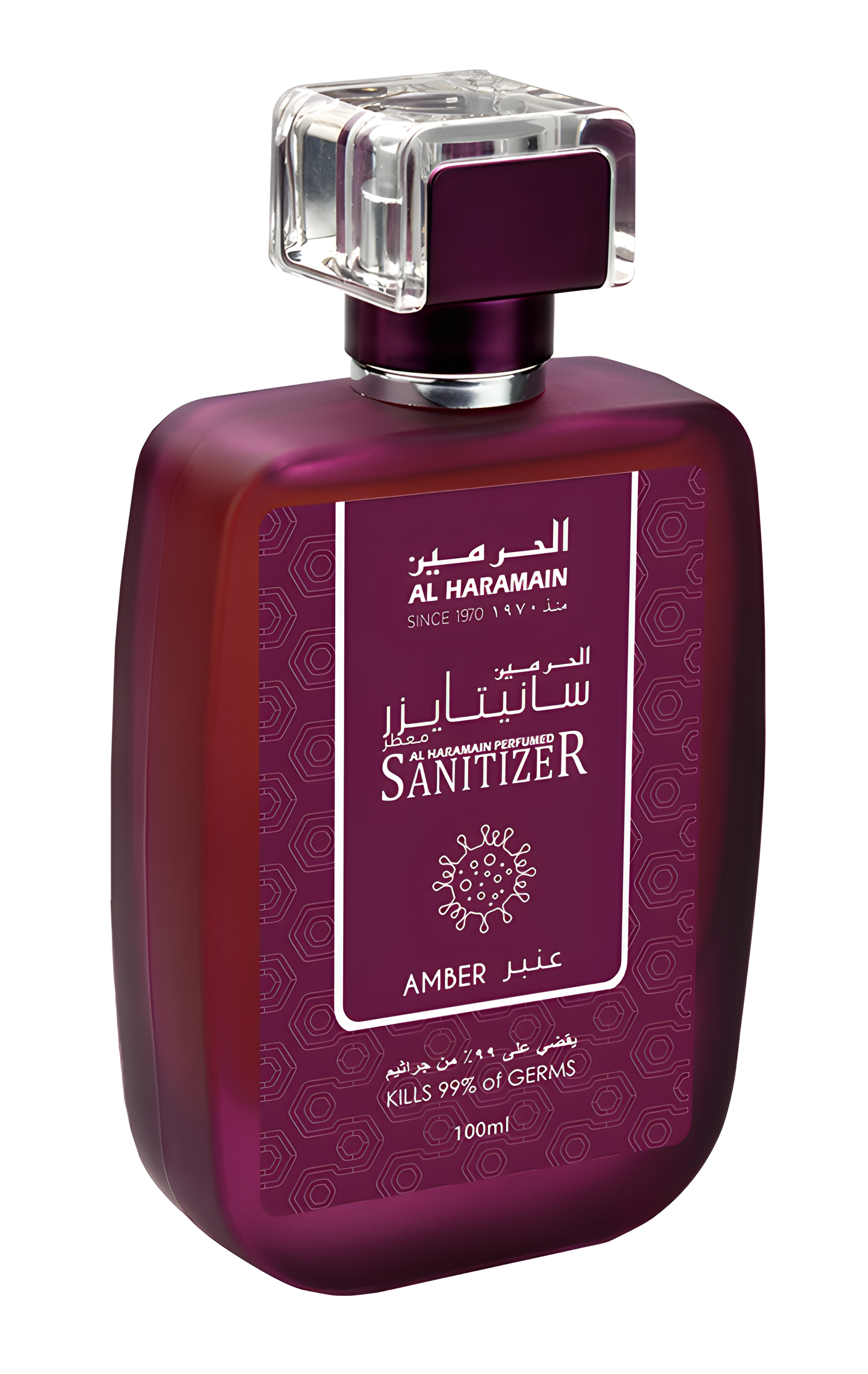 Amber Sanitizer by Al Haramain Perfumes perfume bottle