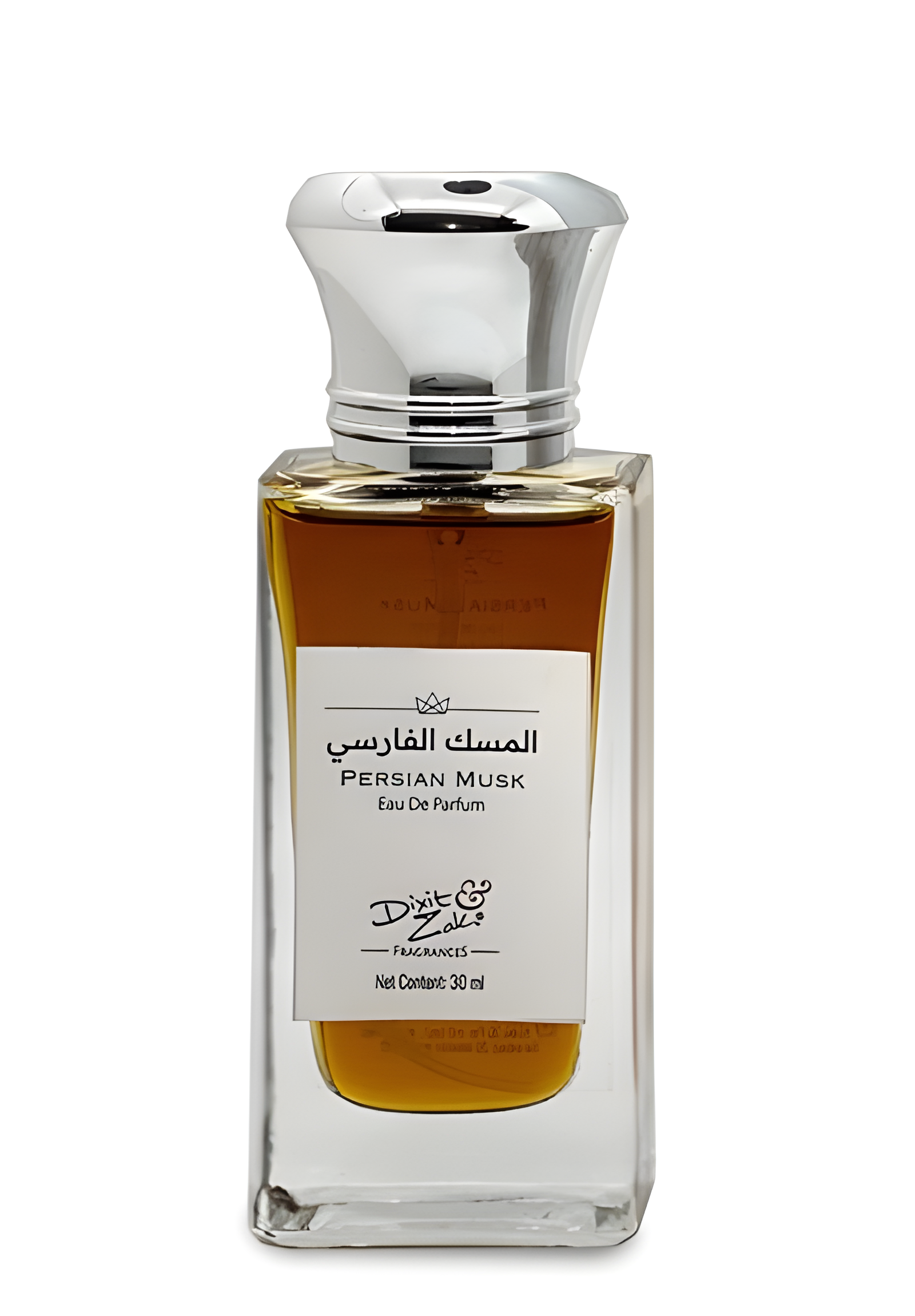 Persian Musk by Dixit & Zak perfume bottle