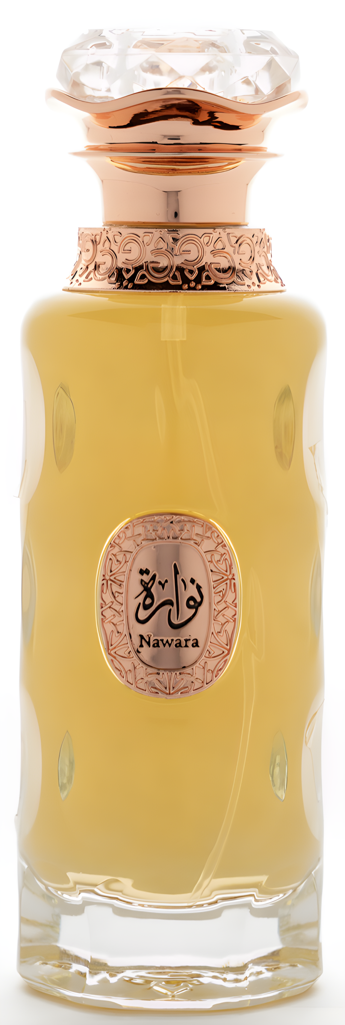Nawara by Ghalati perfume bottle
