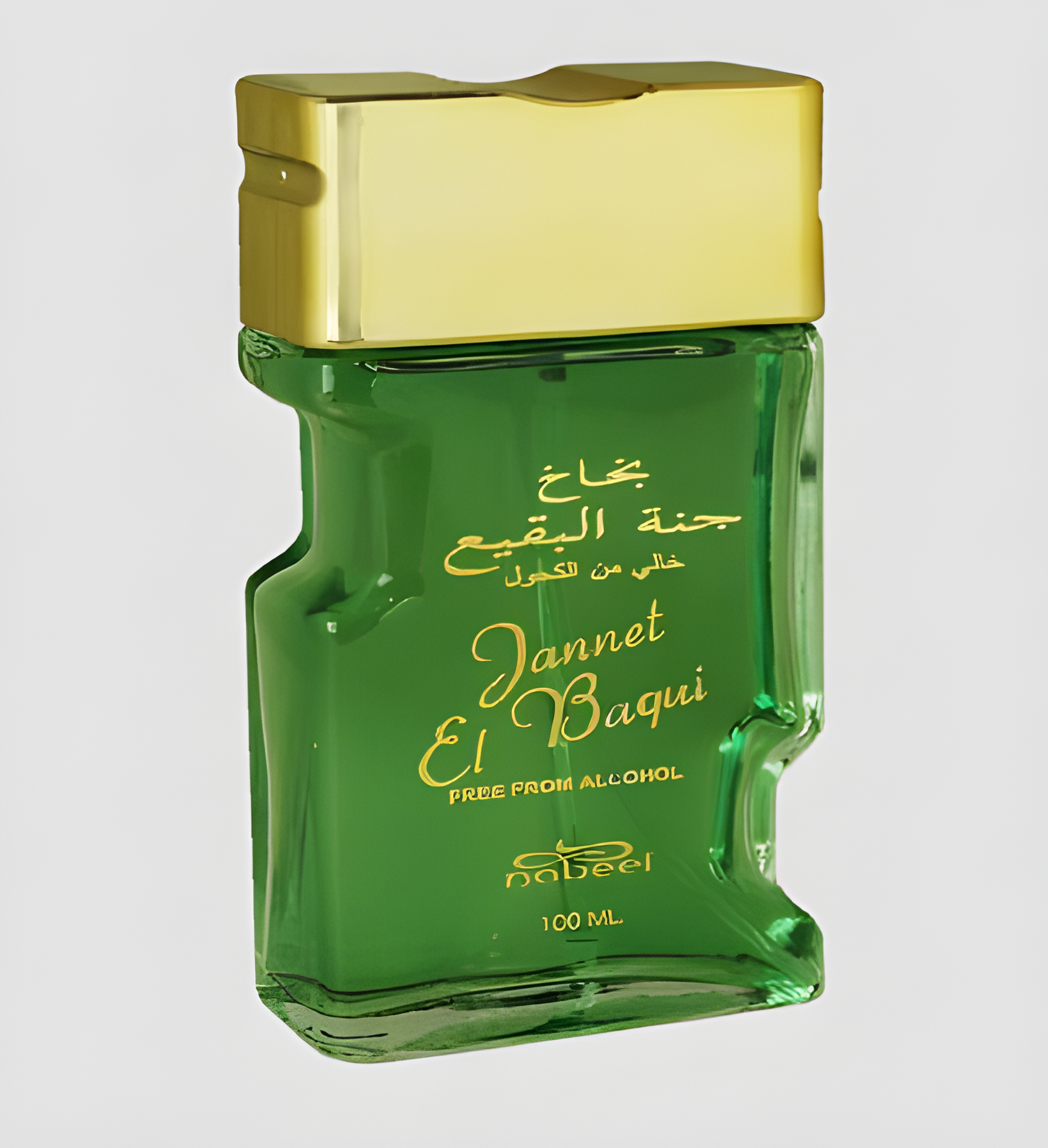 Jannet El Baqui by Nabeel perfume bottle