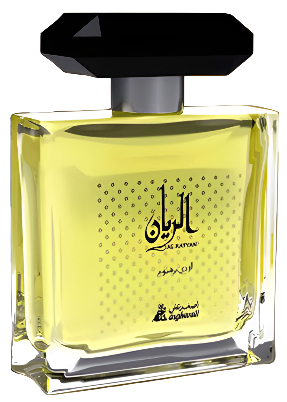 Al Rayyan by Asgharali perfume bottle