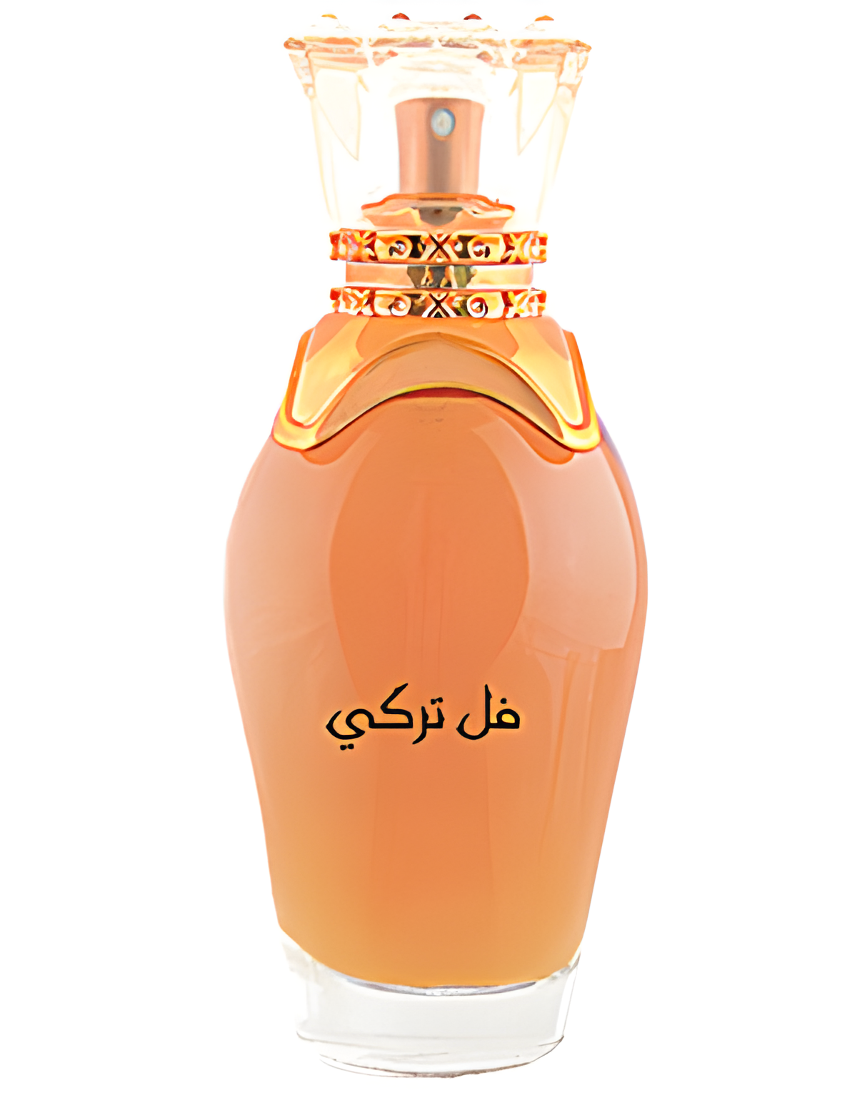 Turkish Full by Majid Muzaffar Iterji perfume bottle