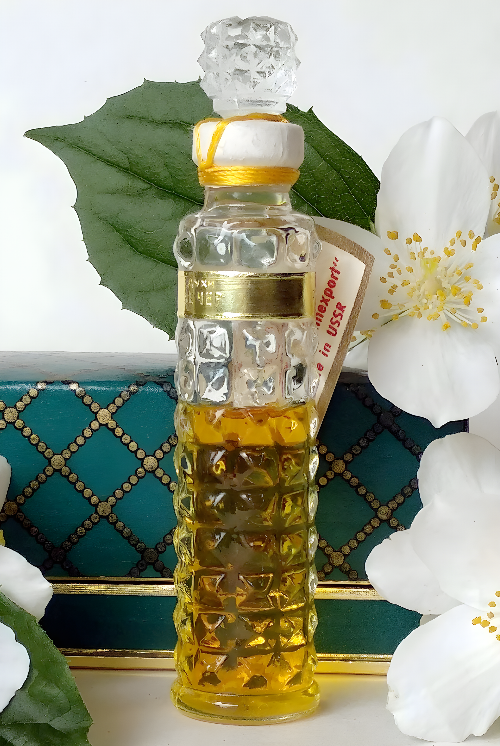 Вечер (Evening) by Новая Заря (The New Dawn) perfume bottle