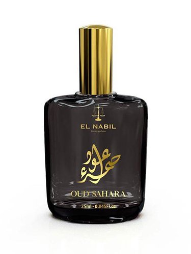 Oud Sahara by El Nabil perfume bottle