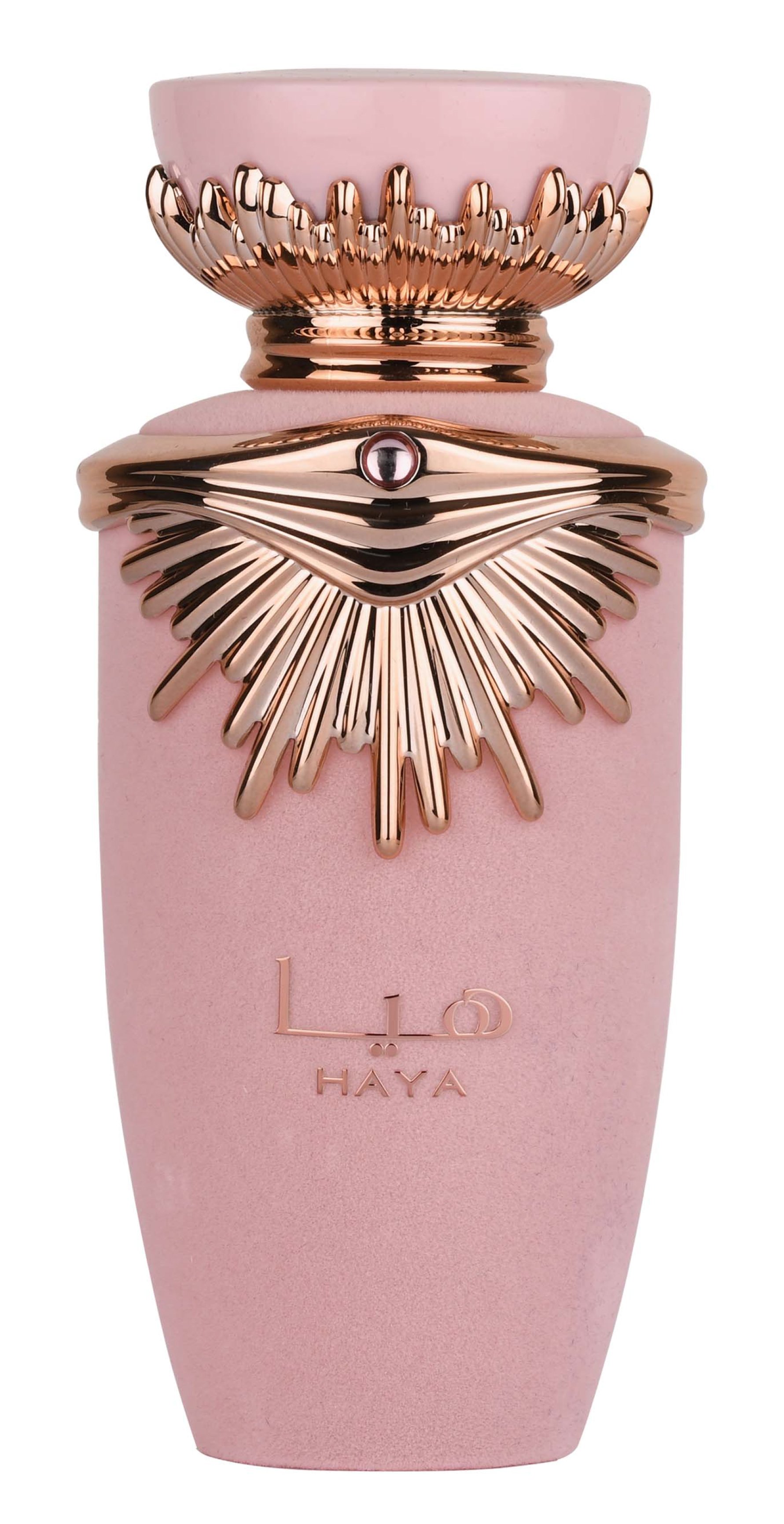 Haya by Lattafa Perfumes perfume bottle