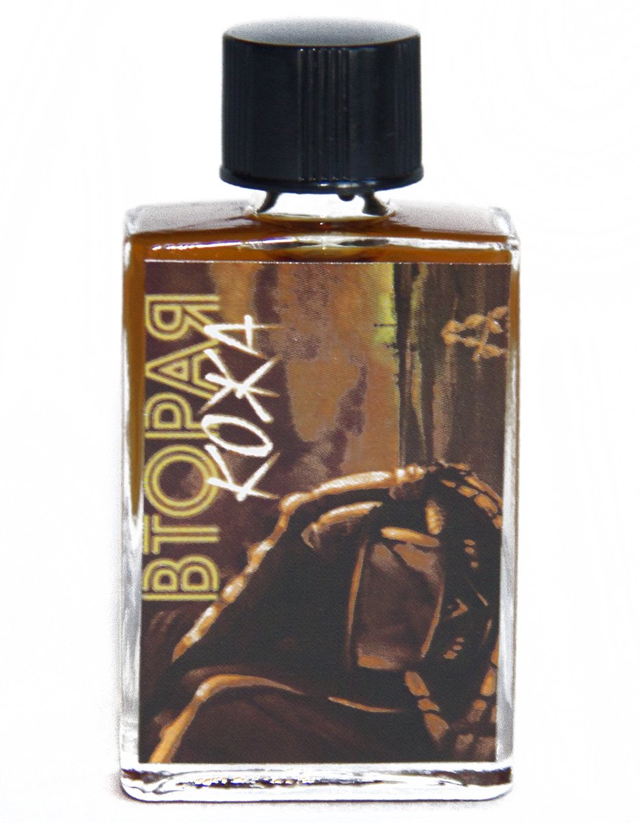 Second Skin by Acidica Perfumes perfume bottle