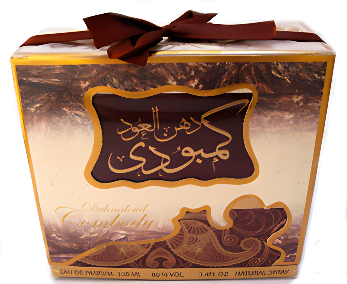 Danhal Oud Kambodi by Lattafa Perfumes perfume bottle