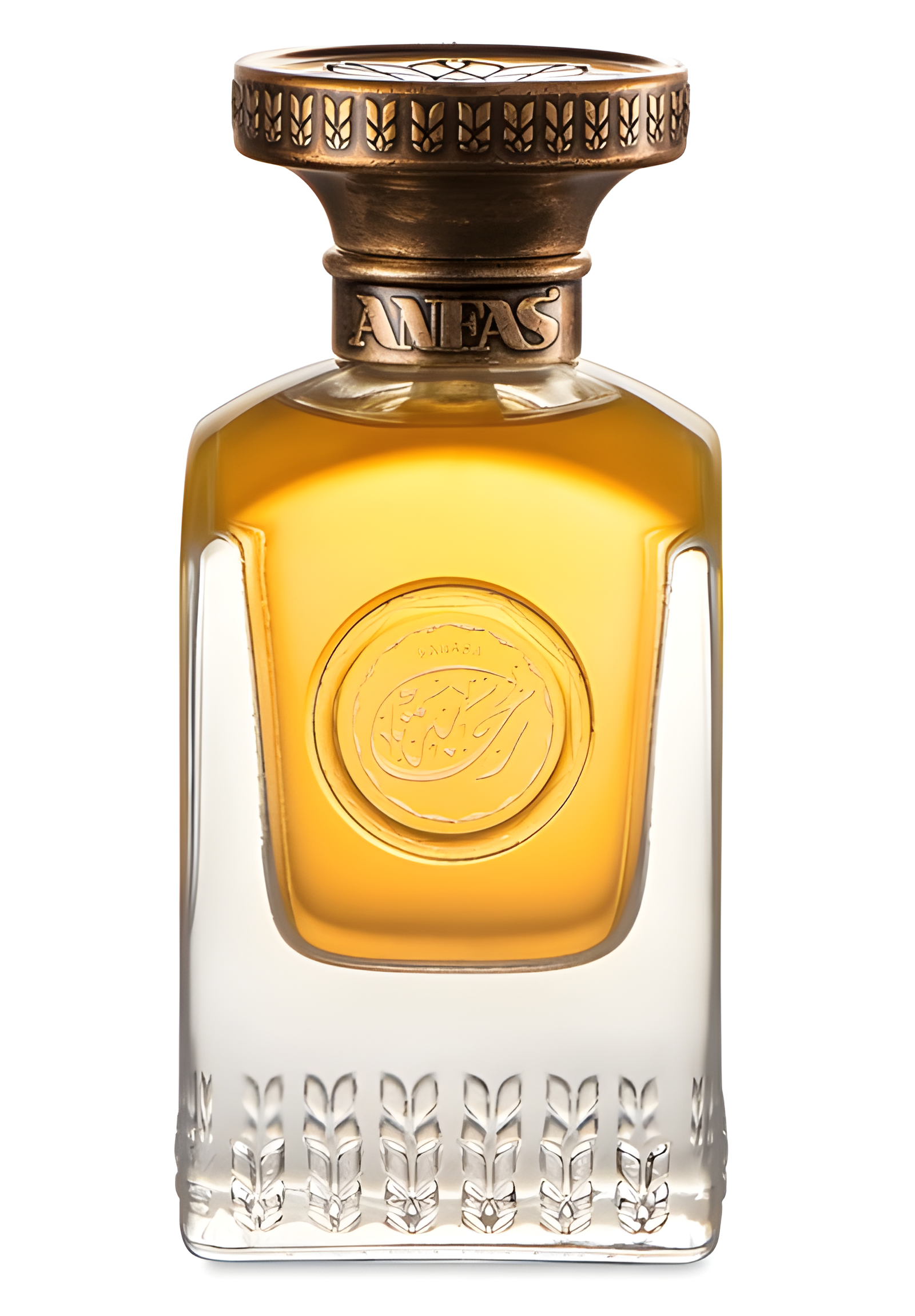 Rahaba by Anfas perfume bottle