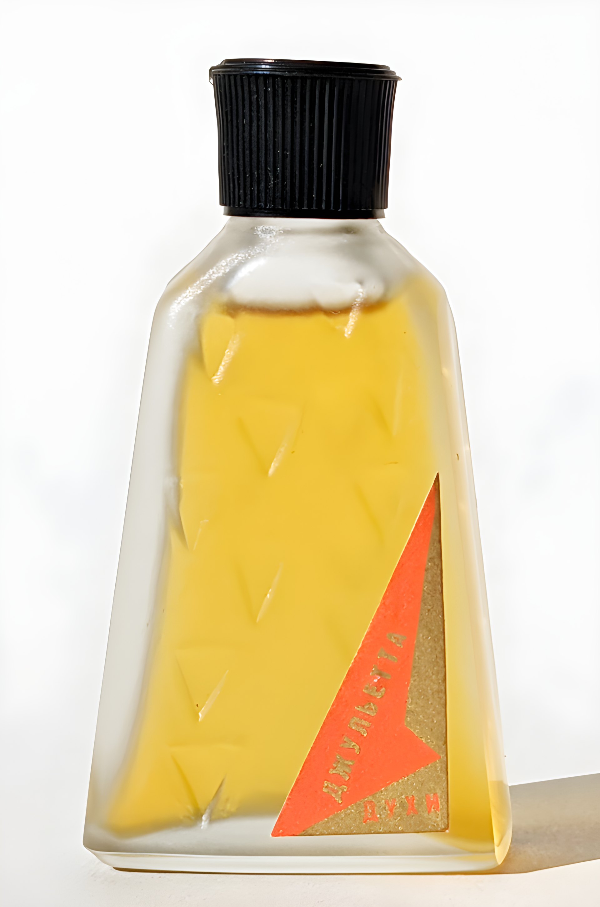 Джульетта (Juliet) by Северное сияние perfume bottle