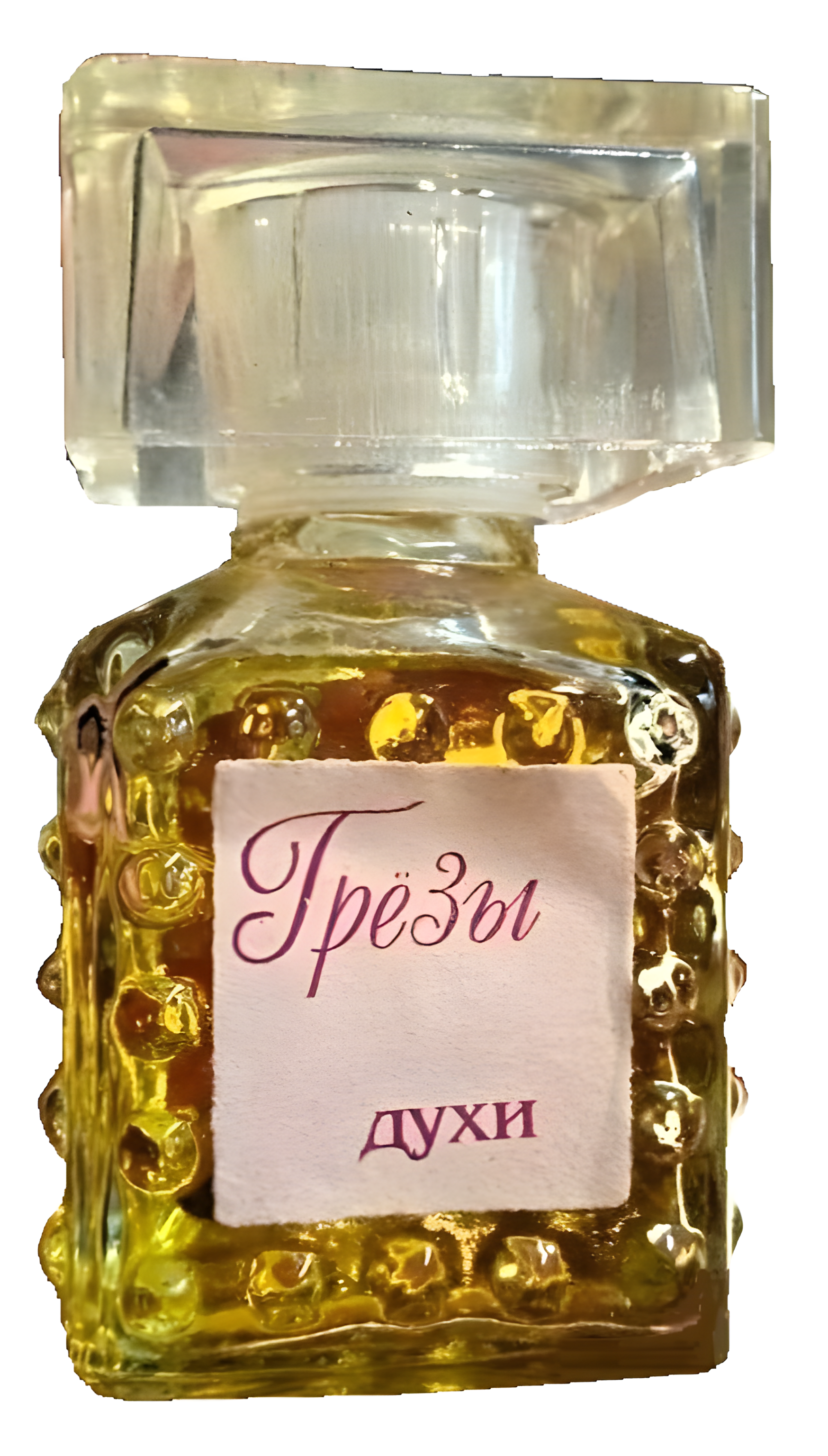 Грёзы - Dreams by Алые Паруса (Alye Parusa) perfume bottle