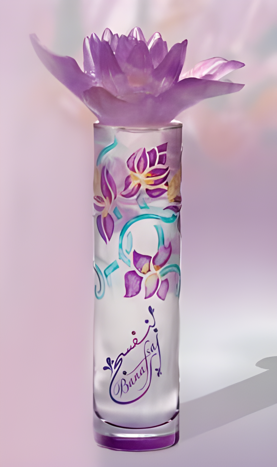 Banafsaj by Junaid Perfumes perfume bottle