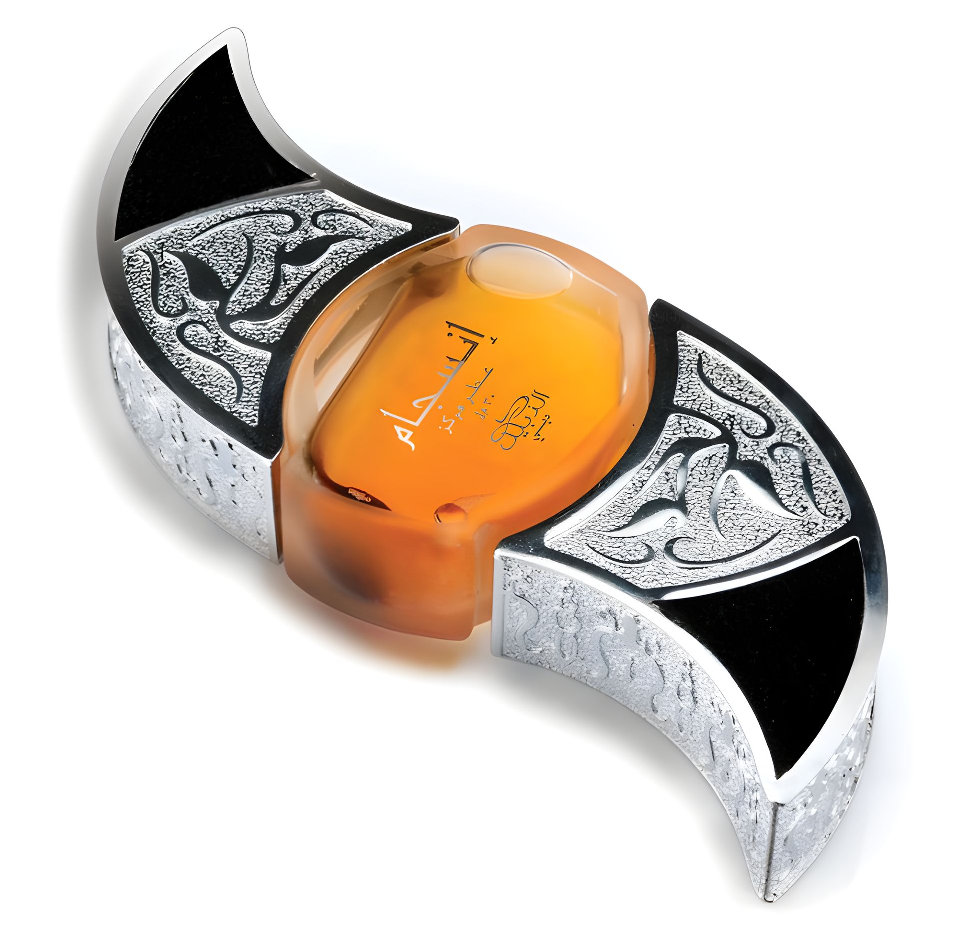 Insijam by Nabeel perfume bottle