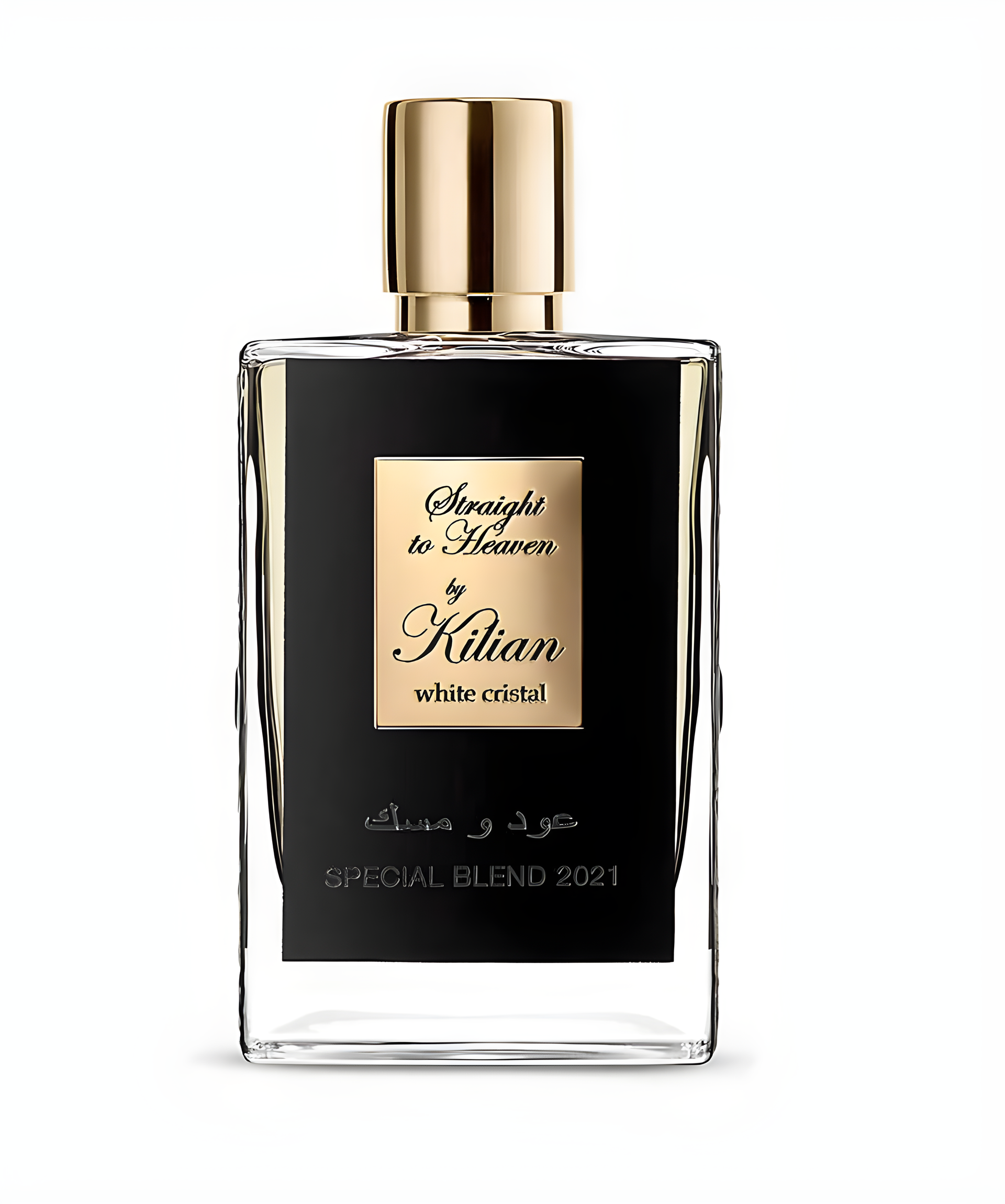 Straight to Heaven Oud and Musk Special Blend 2021 by By Kilian perfume bottle