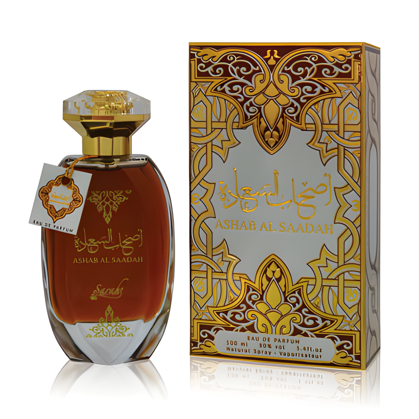Ashab Al Sada by Sarahs Creations perfume bottle