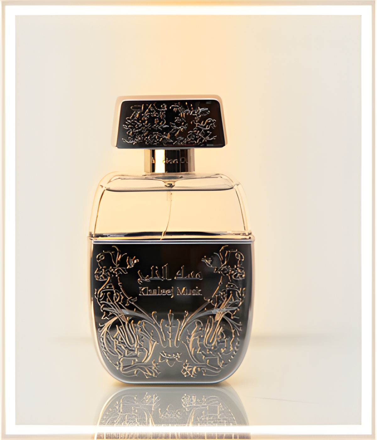 Musk Al Khaleej by Arabian Oud perfume bottle