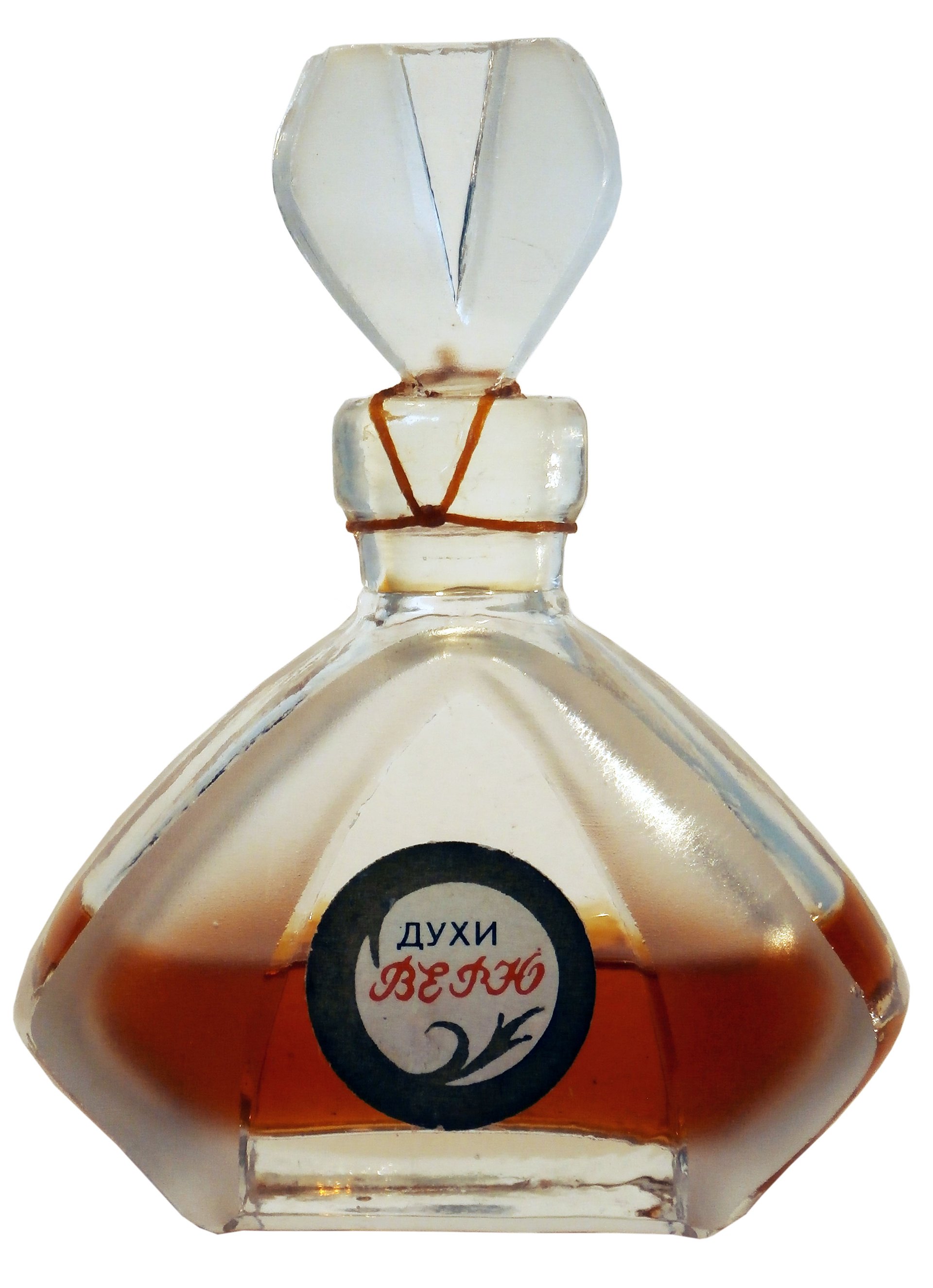 Верю - I Believe by Харьковская парфюмерно-косметическая фабрика - Kharkov perfume factory perfume bottle