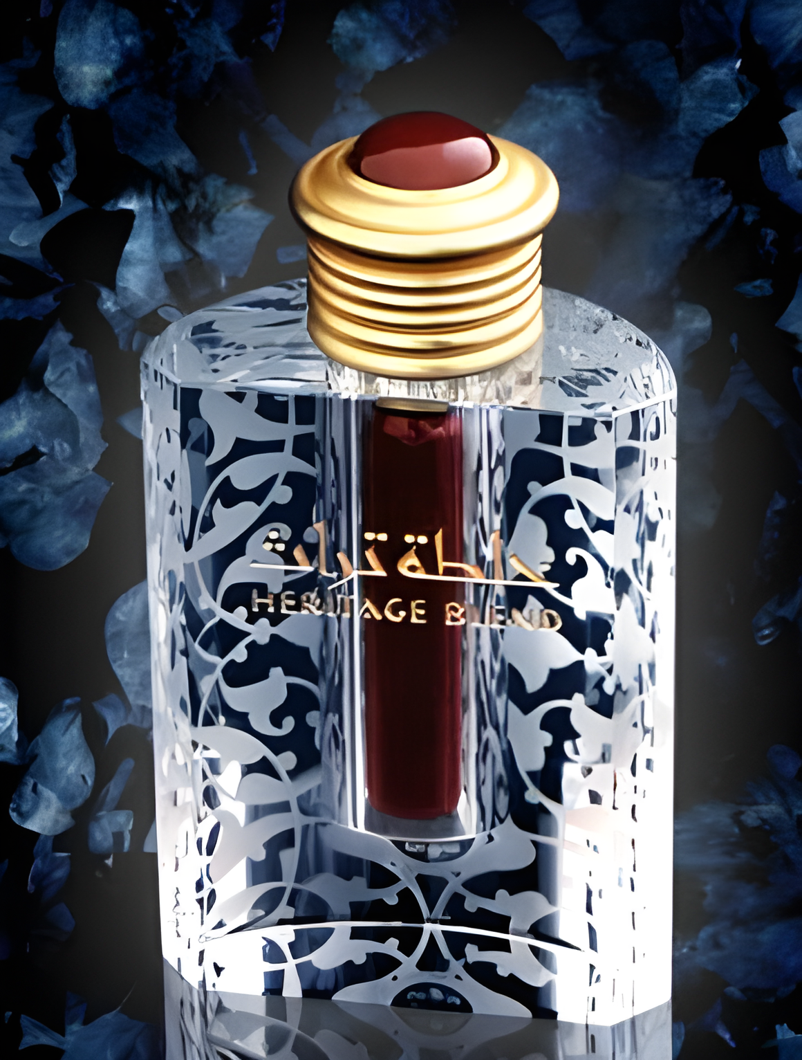The Heritage Blend by Abdul Samad Al Qurashi perfume bottle