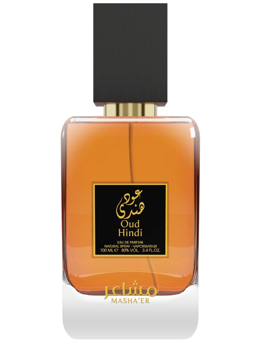Oud Hindi by Mashaer perfume bottle