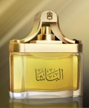 Abdul Samad Al Qurashi Al Basha Blend
