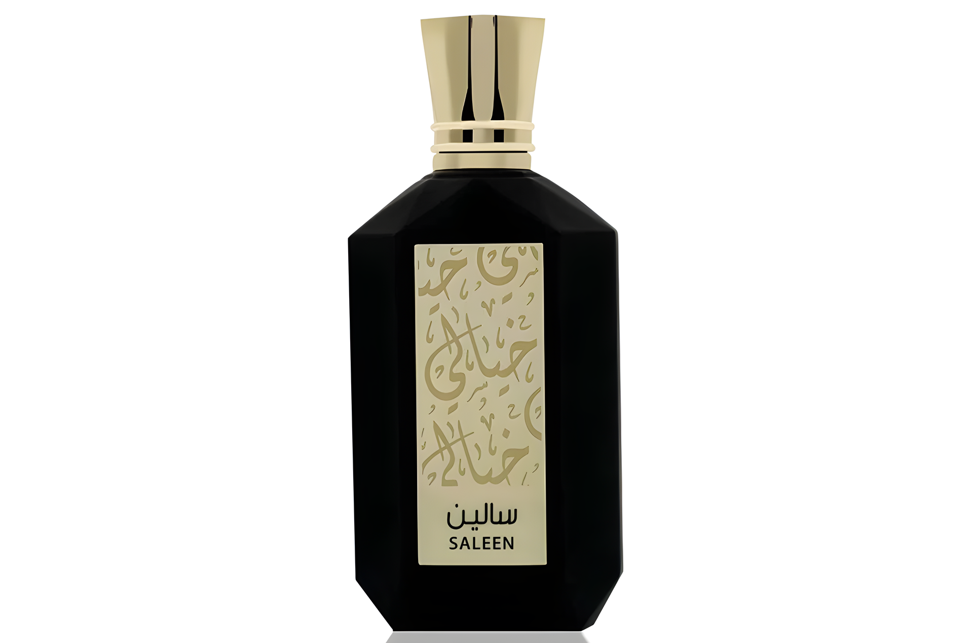 Saleen by Khayali perfume bottle