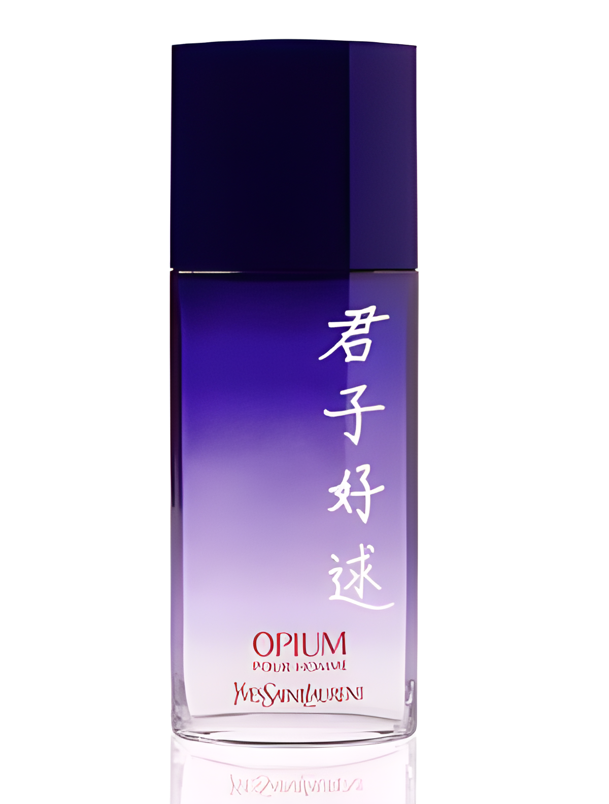 Opium Poesie de Chine Pour Homme by Yves Saint Laurent perfume bottle