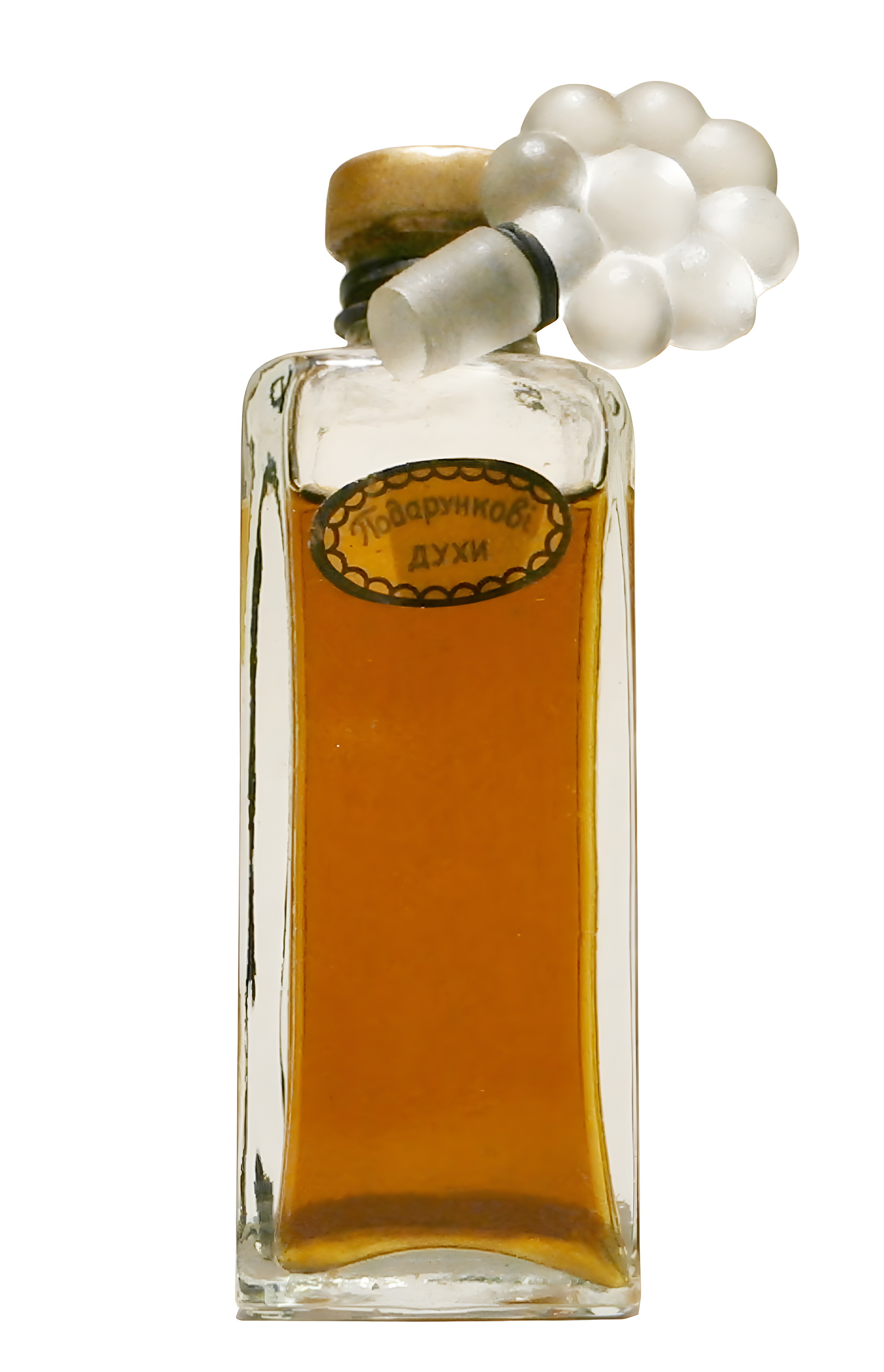 Подарочные (Podarochnye) by Новая Заря (The New Dawn) perfume bottle
