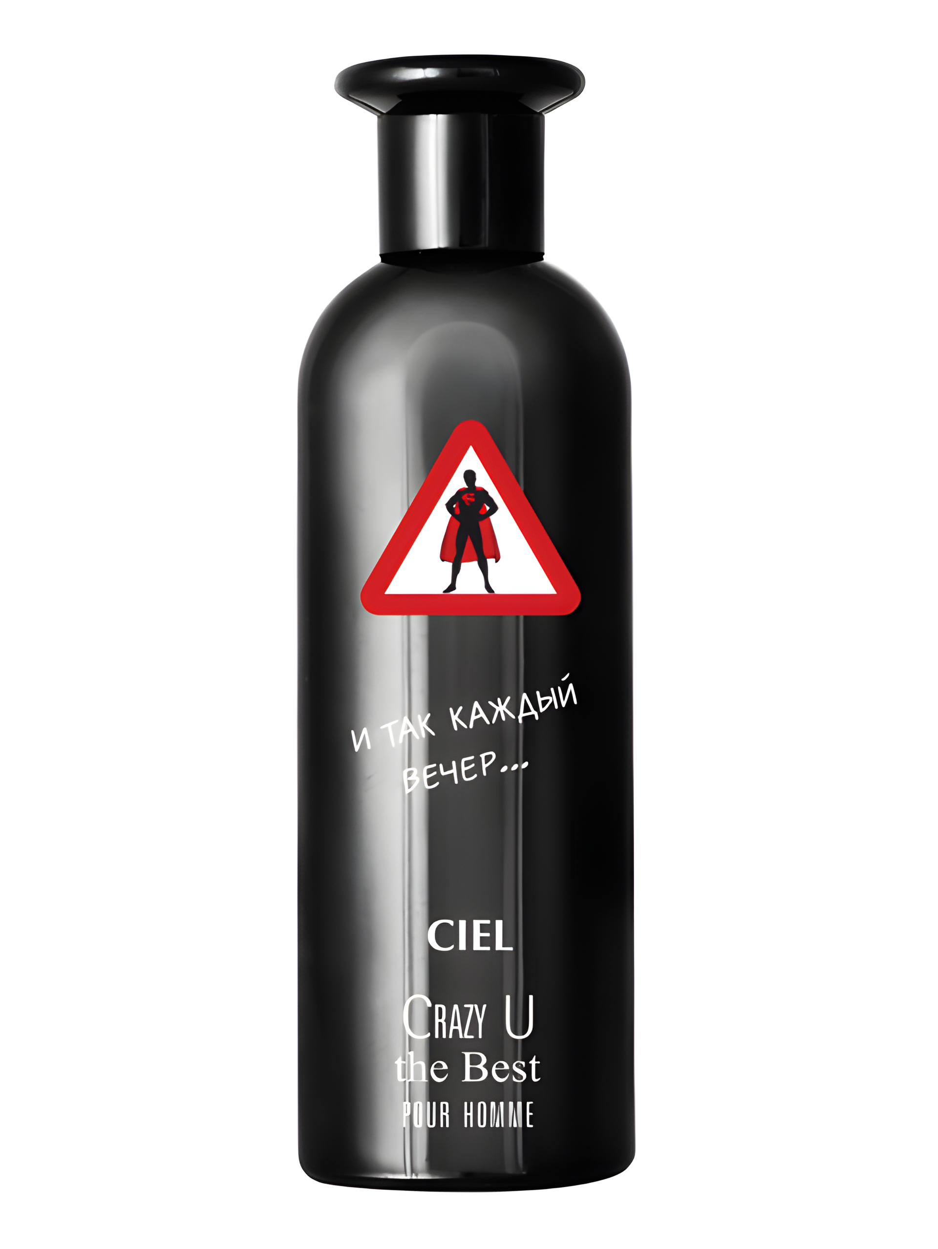 Crazy U the Best by CIEL Parfum perfume bottle