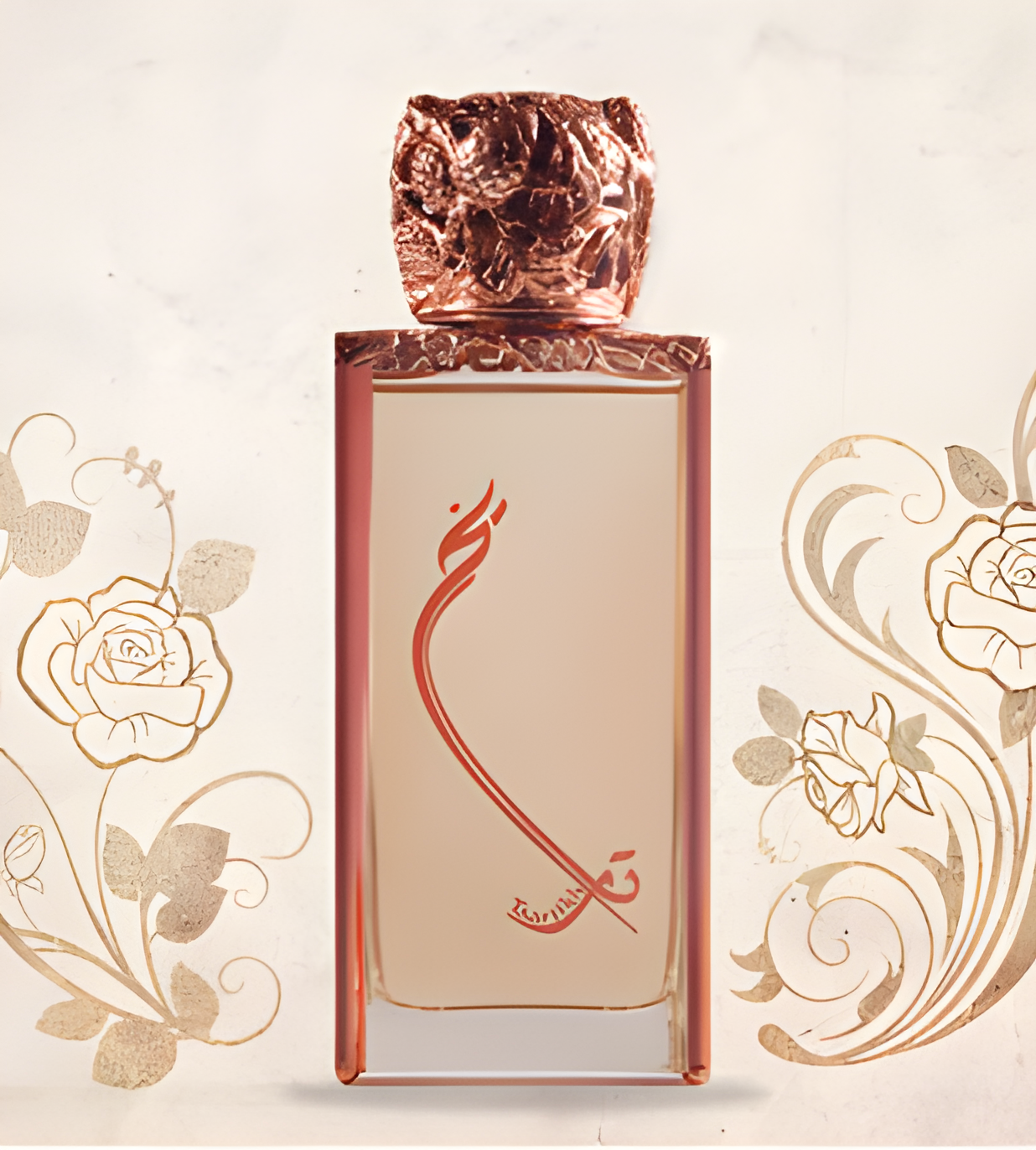 Taariikh Rose by Junaid Perfumes perfume bottle