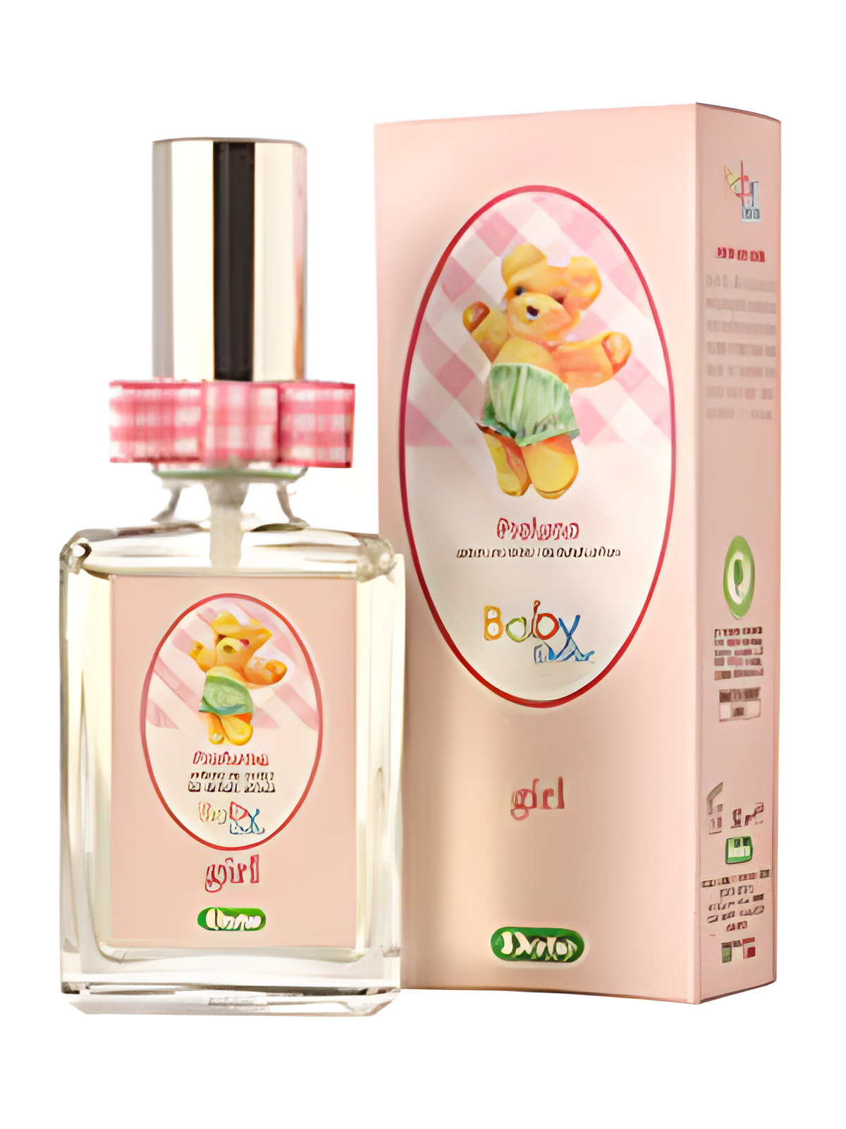 Girl Profumo by Derbe perfume bottle