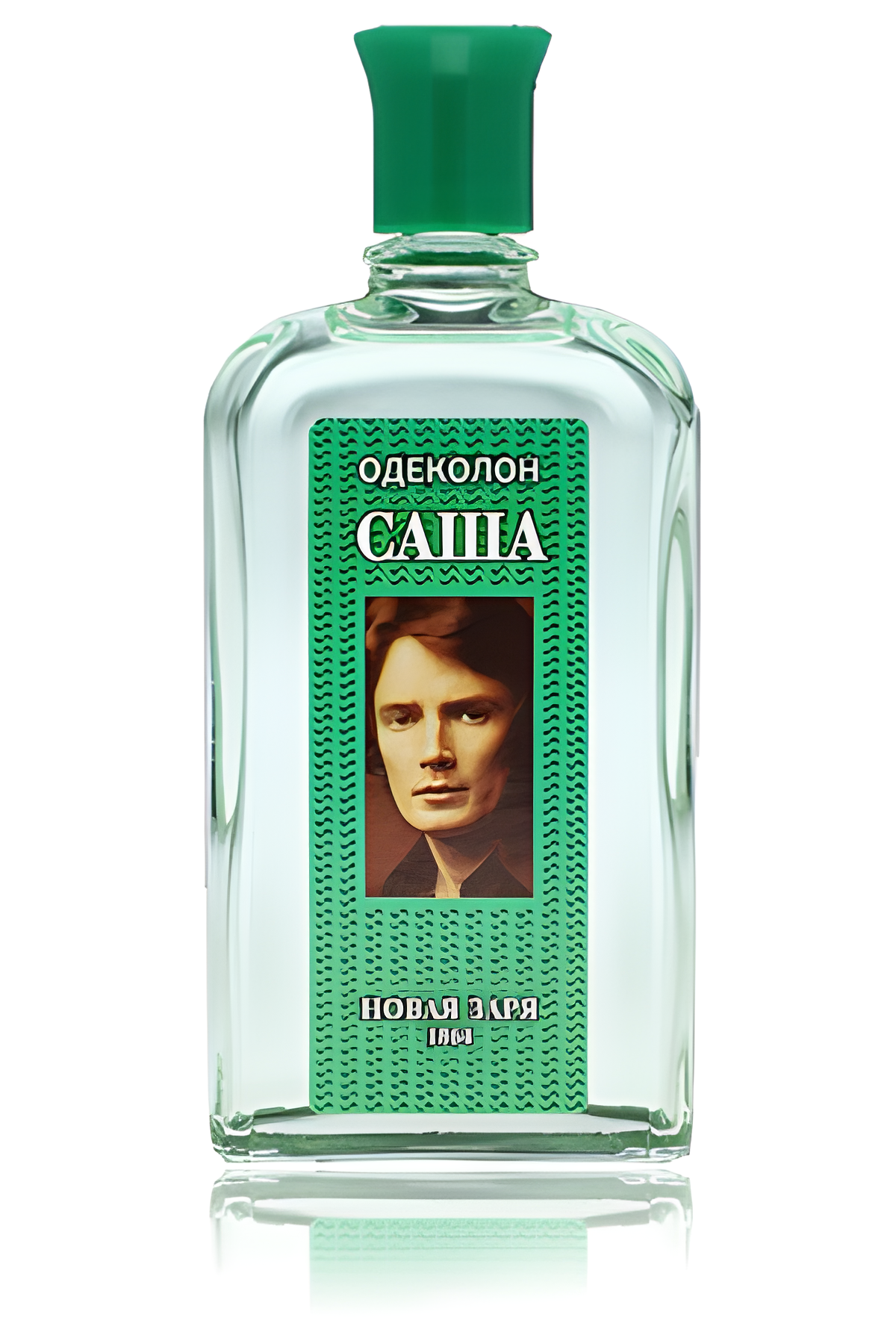 Саша (Sasha) by Новая Заря (The New Dawn) perfume bottle