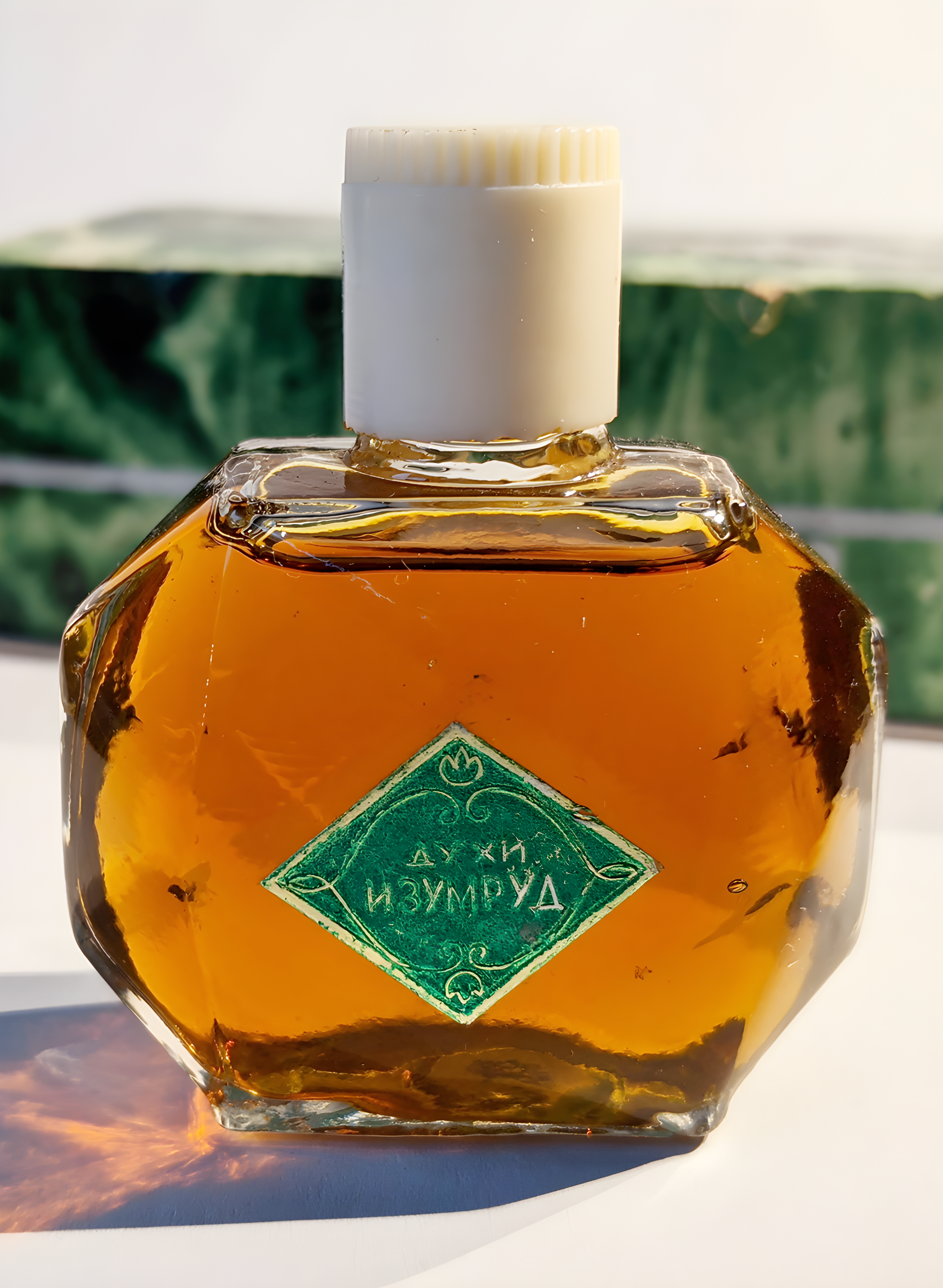 Изумруд (Emerald) by Уральские самоцветы (Ural Gems) perfume bottle