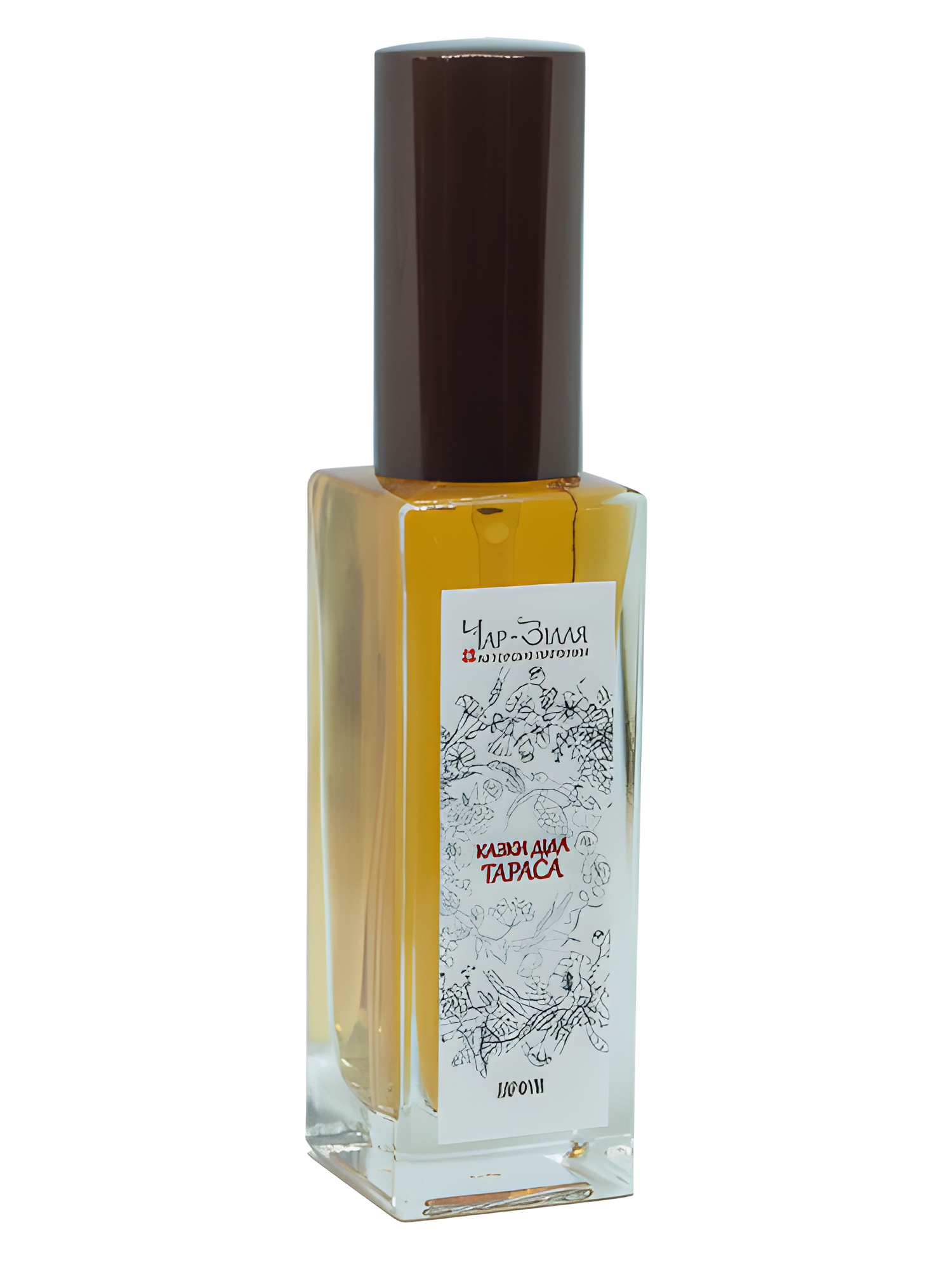 Tales of Grandfather Taras / Казки Діда Тараса by Char-Zillya perfume bottle