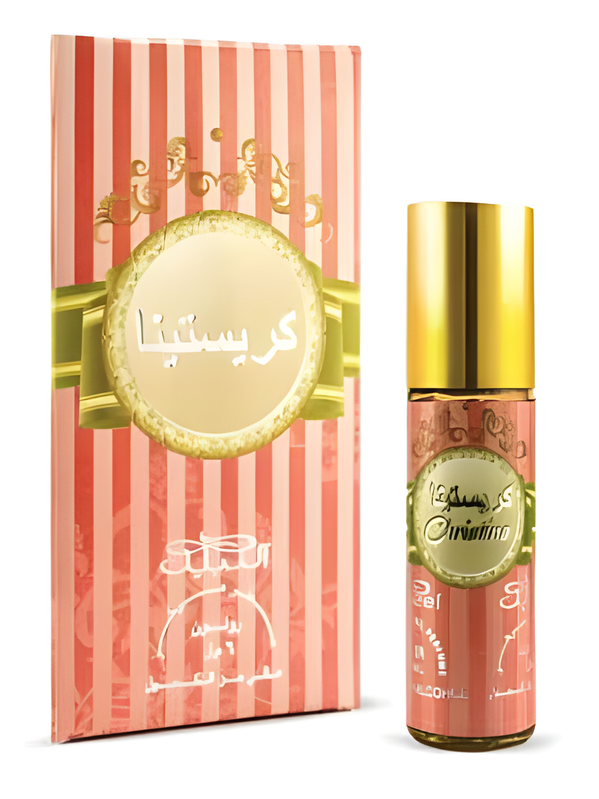 Christina by Nabeel perfume bottle