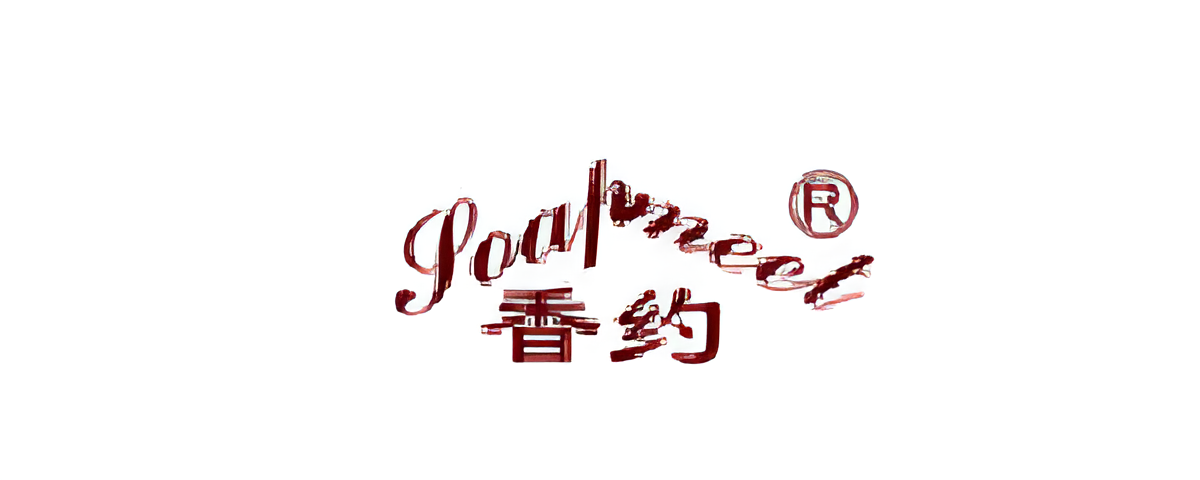 Picture of Soapmeet 香约 brand