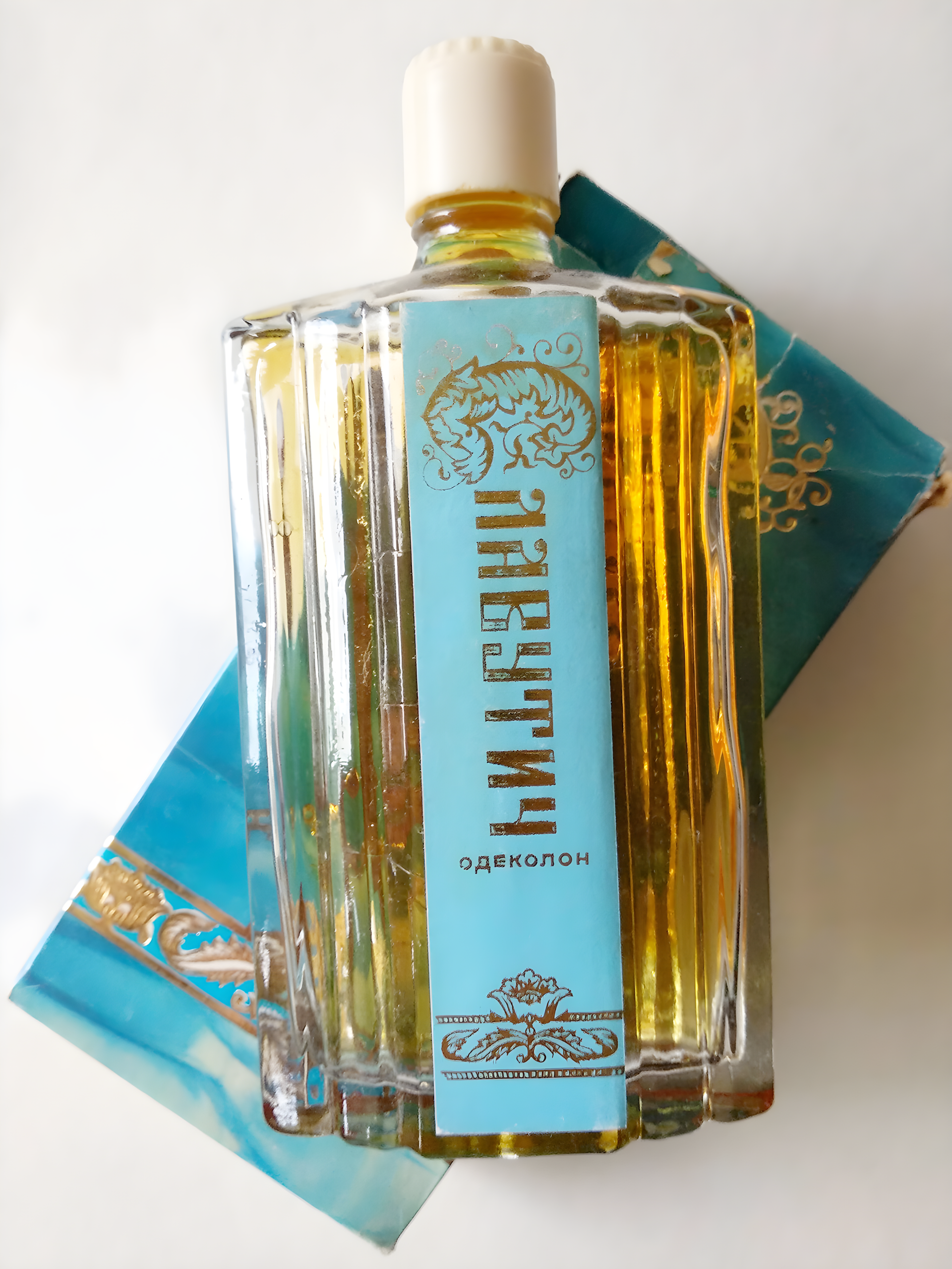 Славутич - Slavutich by Алые Паруса (Alye Parusa) perfume bottle