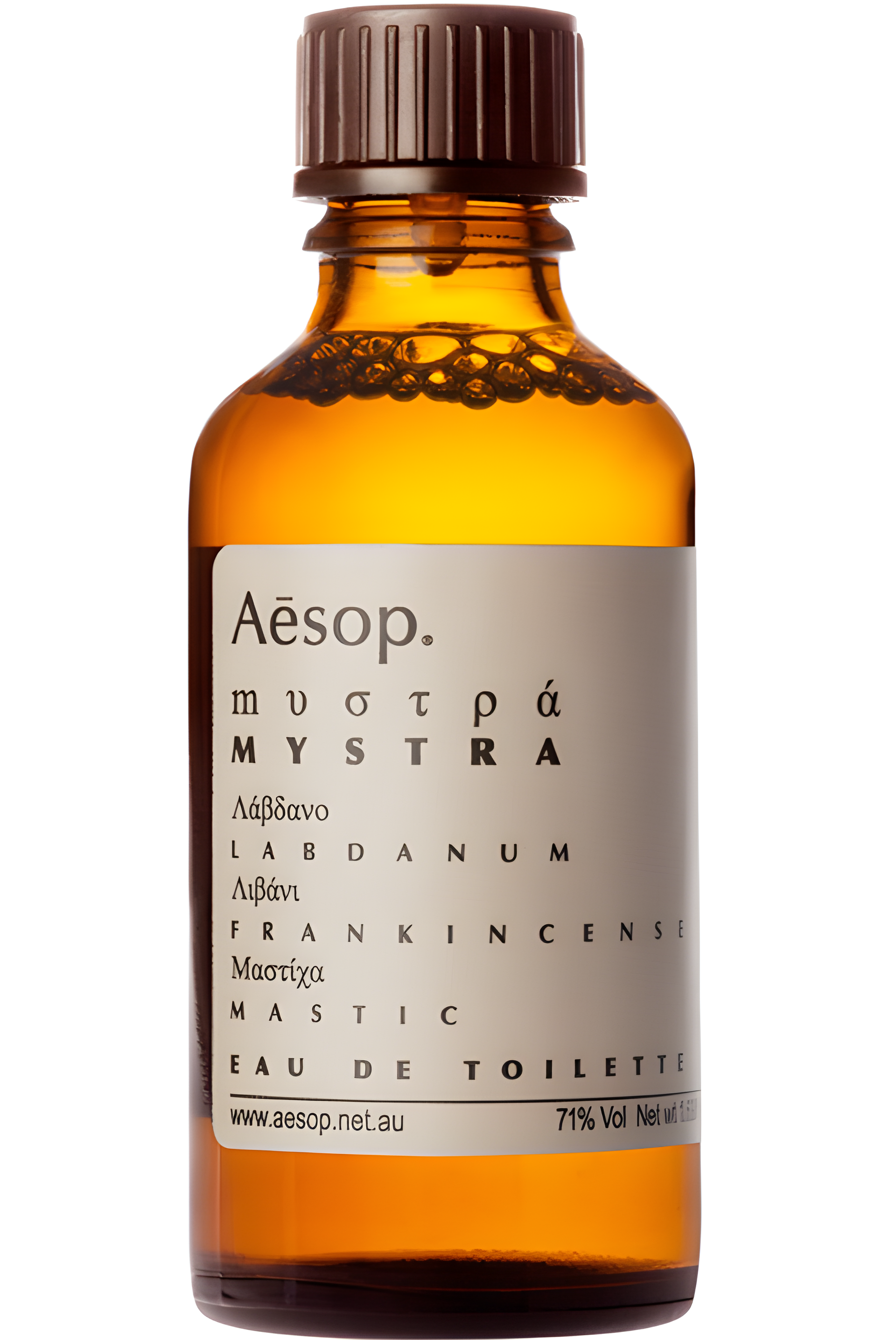 Mystra by Aesop perfume bottle