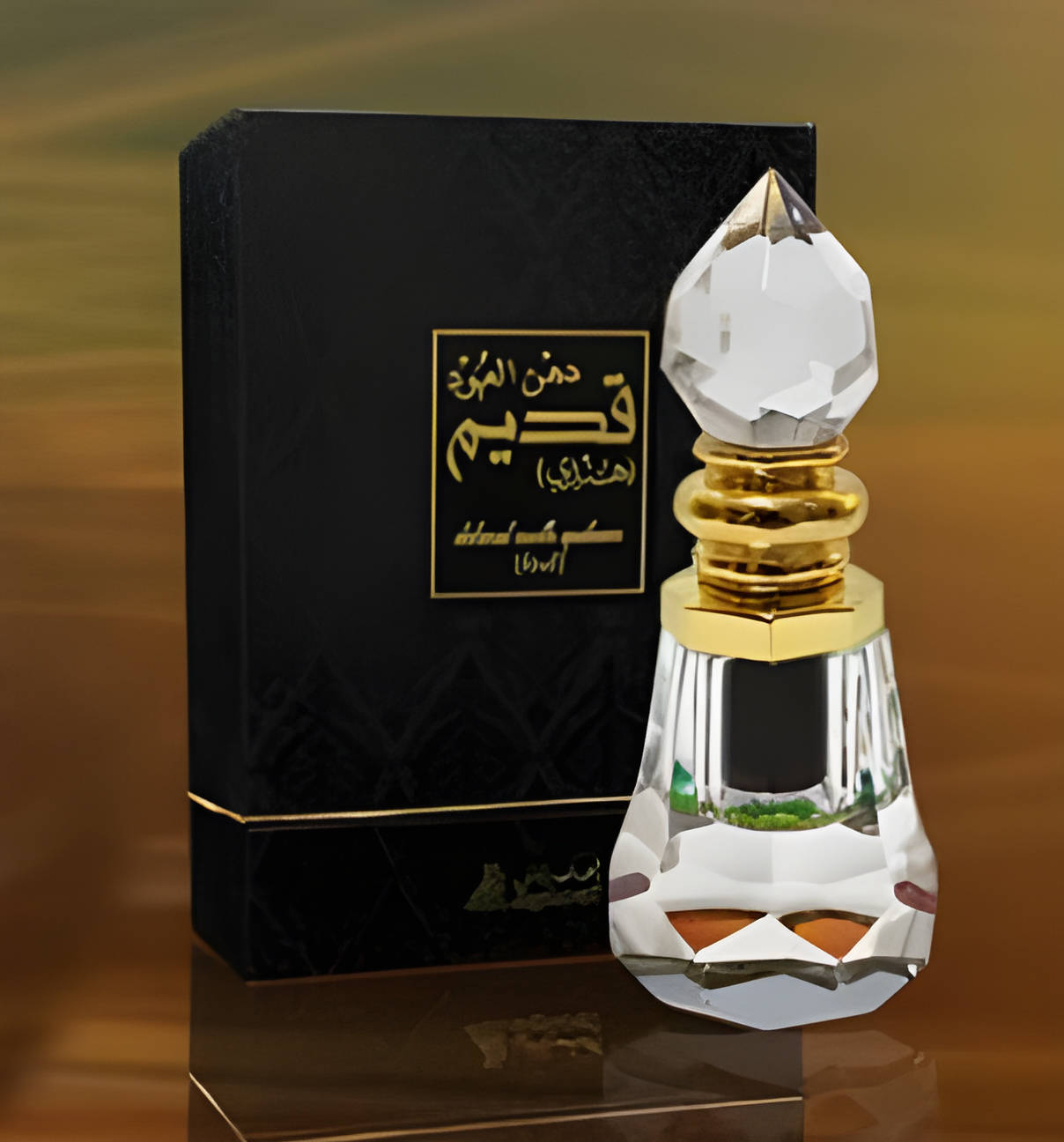 D. Oud Qadeem (Hindi) by Asgharali perfume bottle