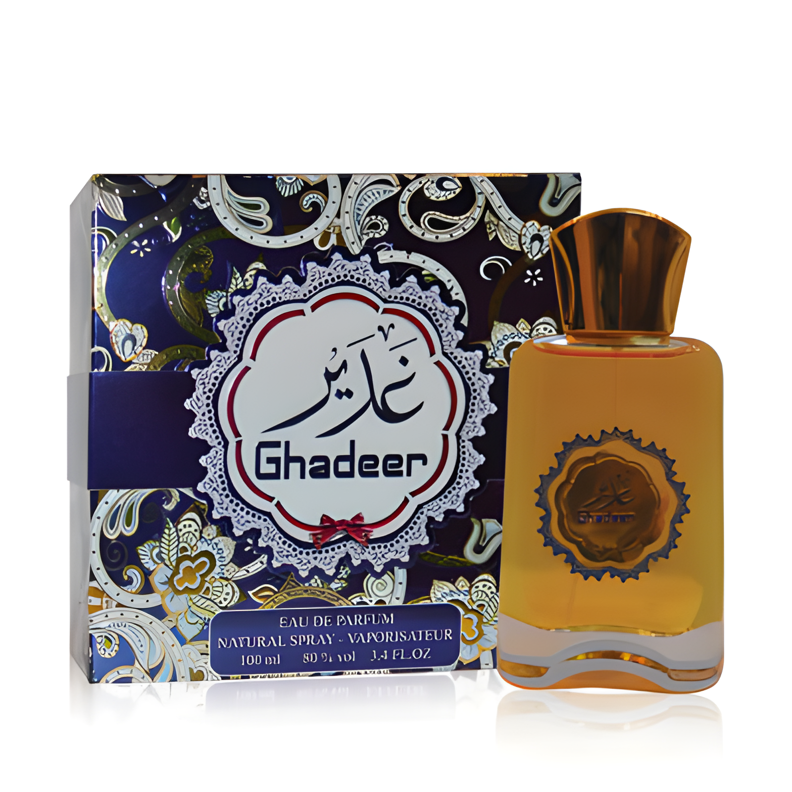 Gadeer by Sarahs Creations perfume bottle