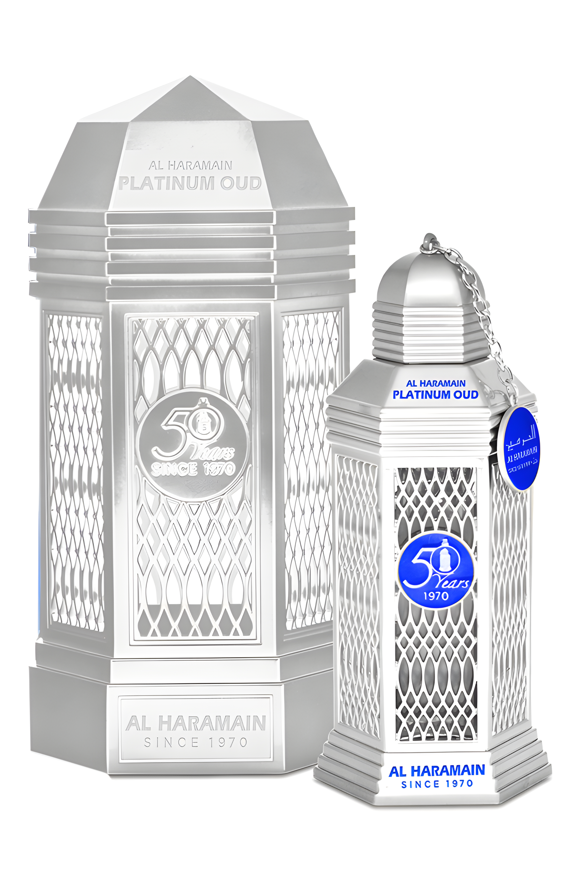 50 Years Platinum Oud by Al Haramain Perfumes perfume bottle