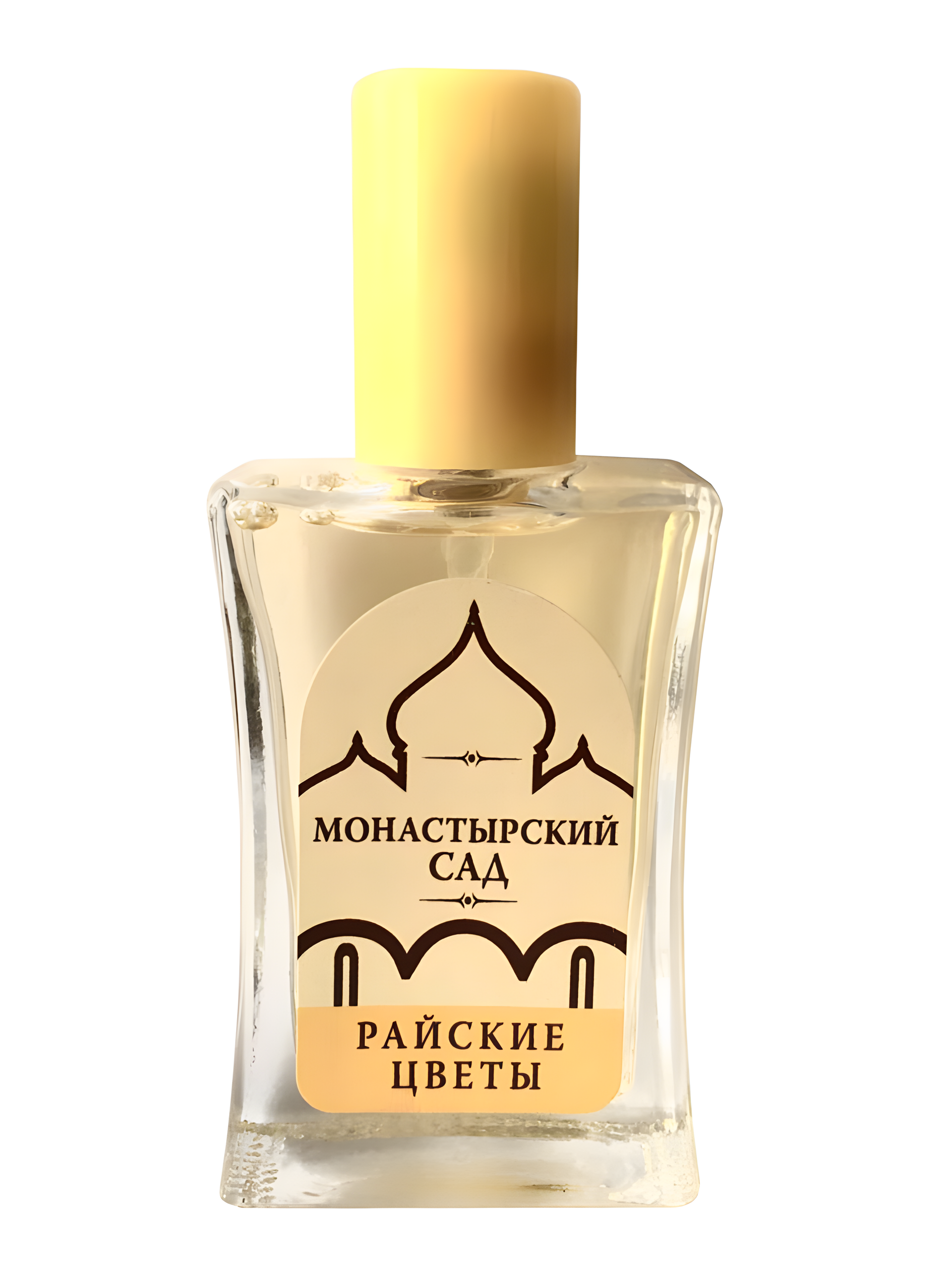 Райские Цветы by Монастырский сад perfume bottle