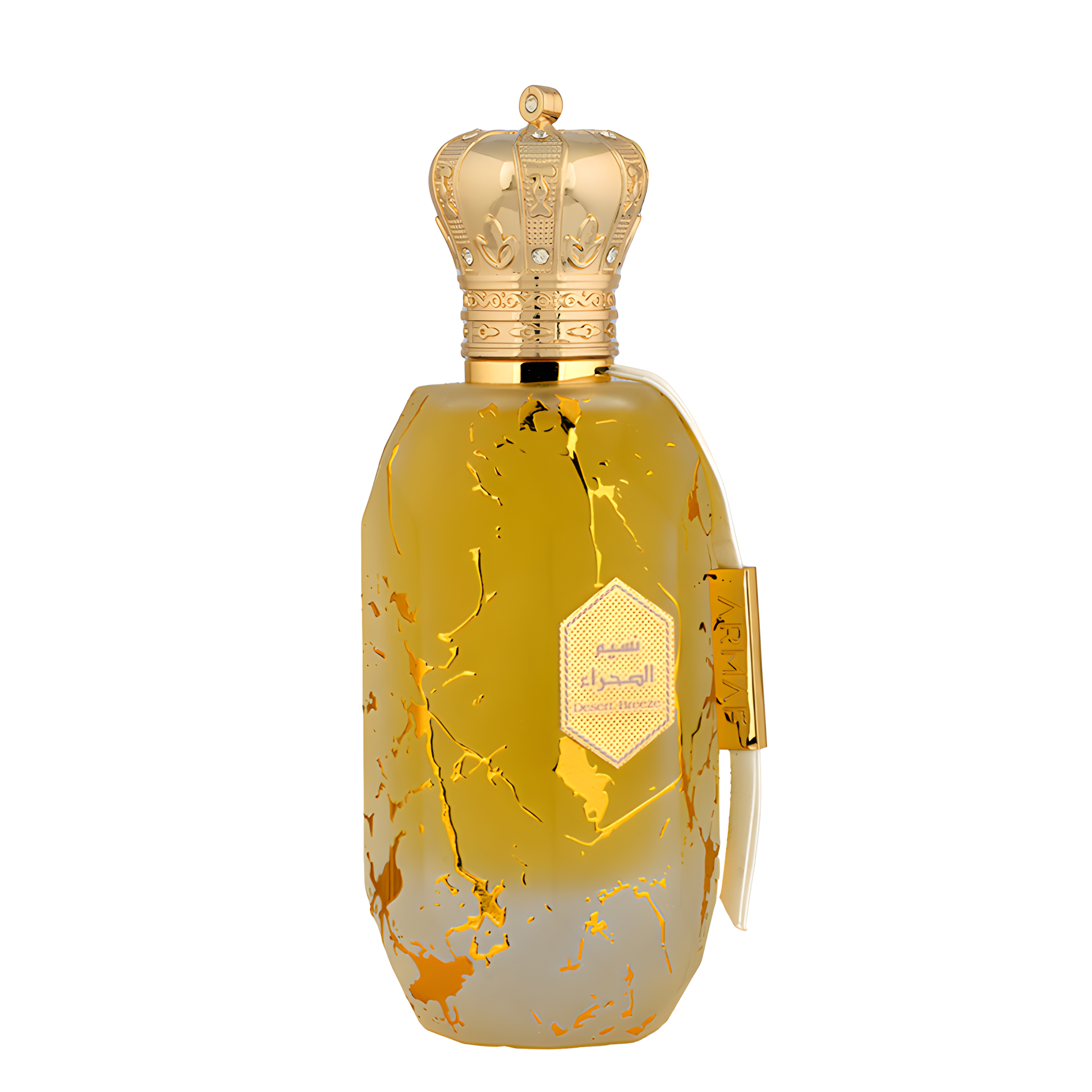 Desert Breeze by Armaf perfume bottle