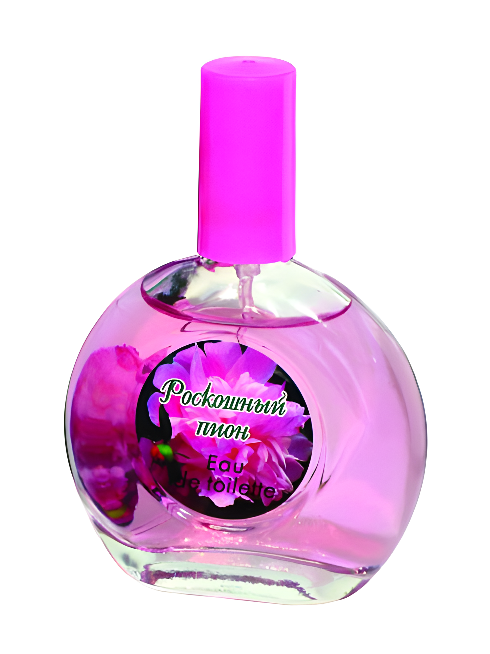 Luxurious Peony by Pokrovka Trading House perfume bottle