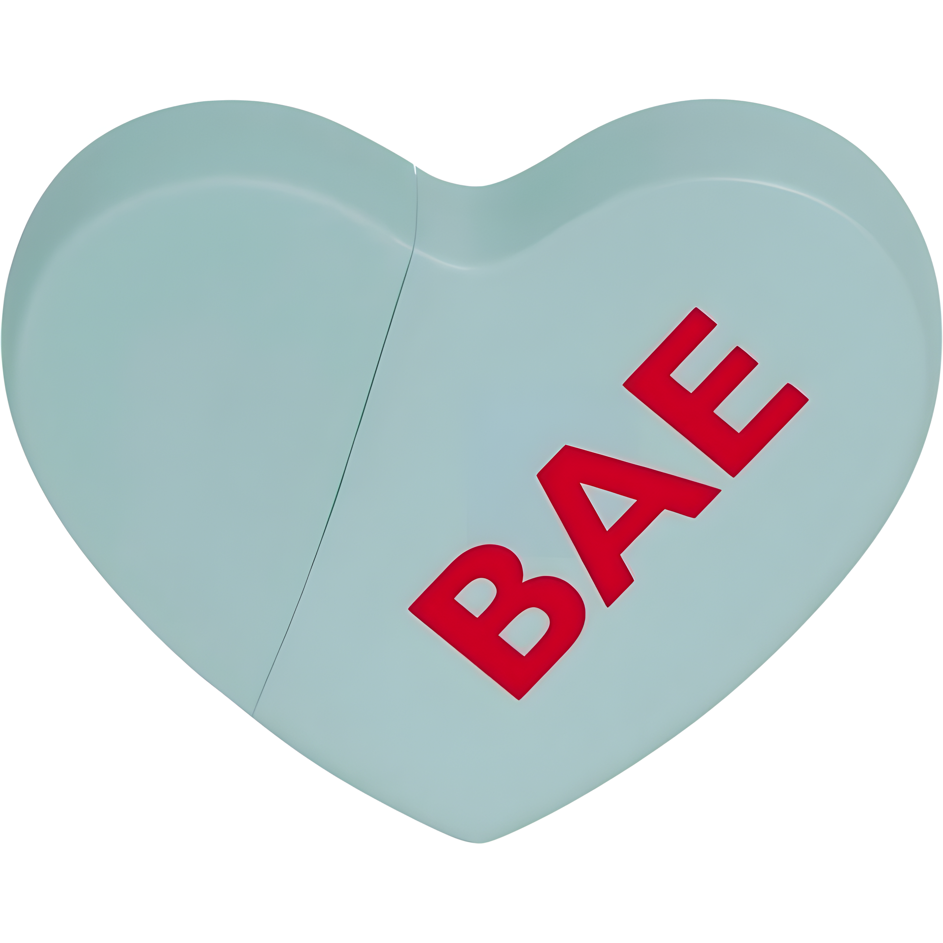 BAE by KKW Fragrance perfume bottle