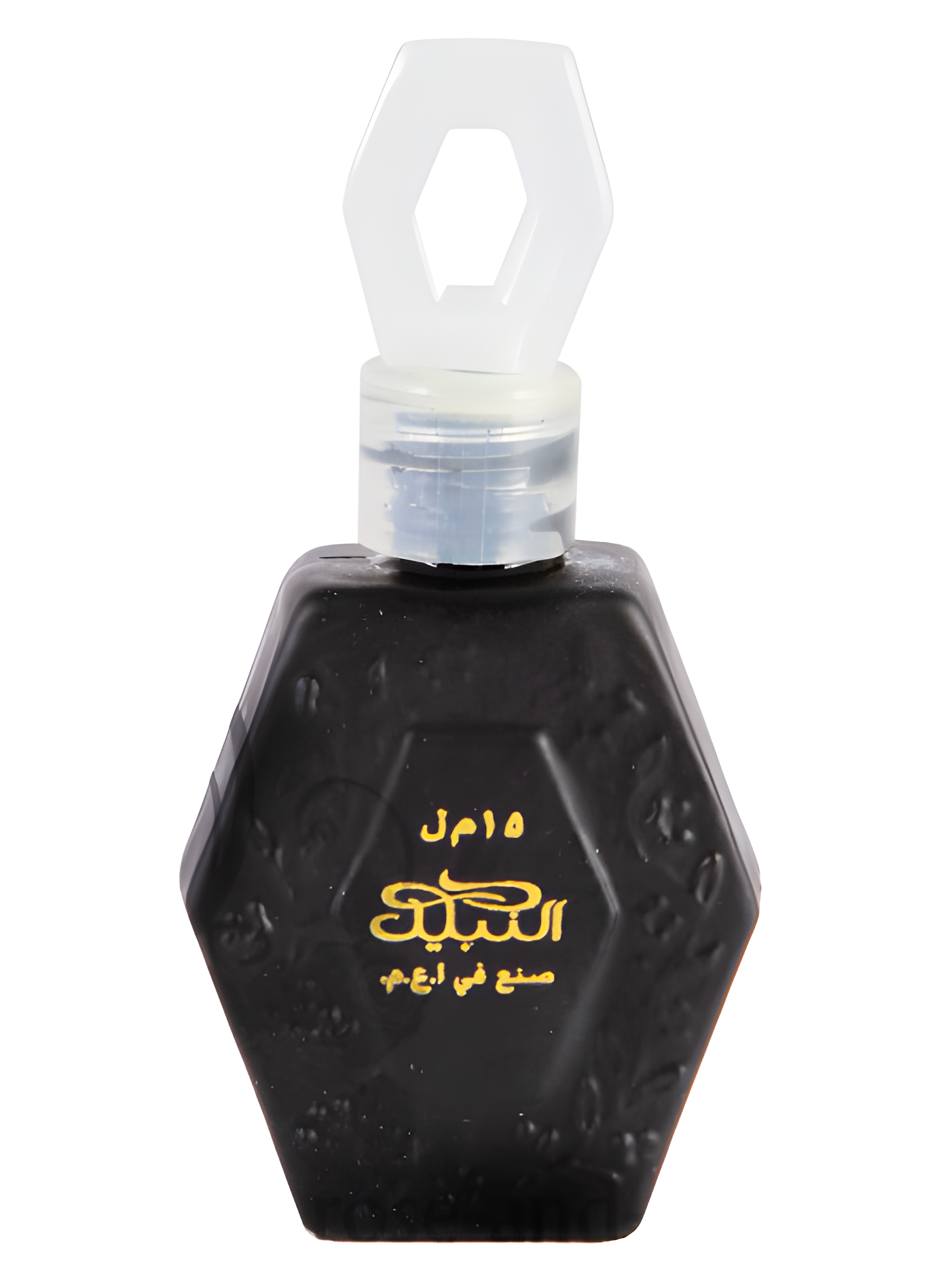Etisalbi by Nabeel perfume bottle