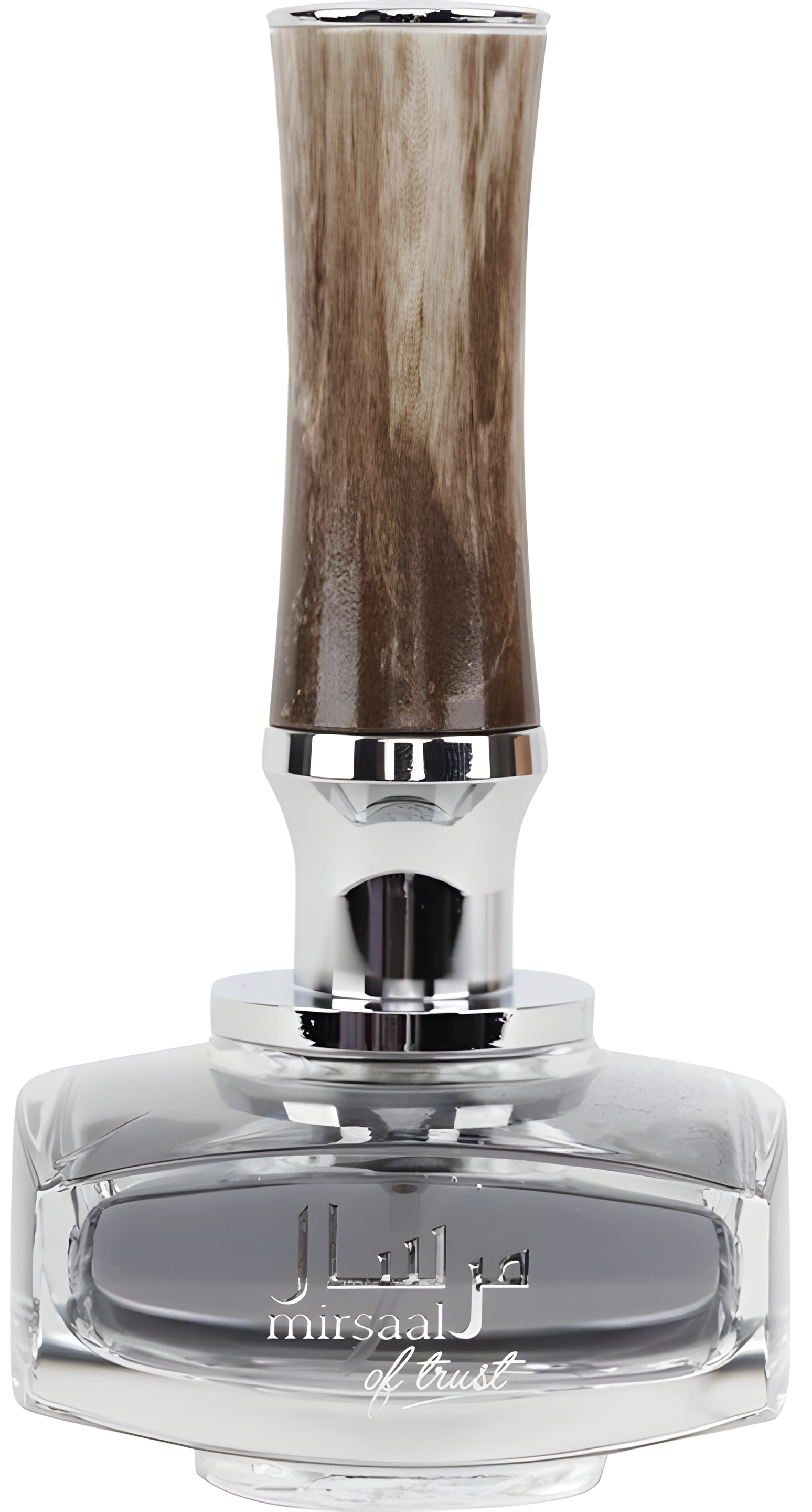 Mirsaal of Trust by Afnan perfume bottle