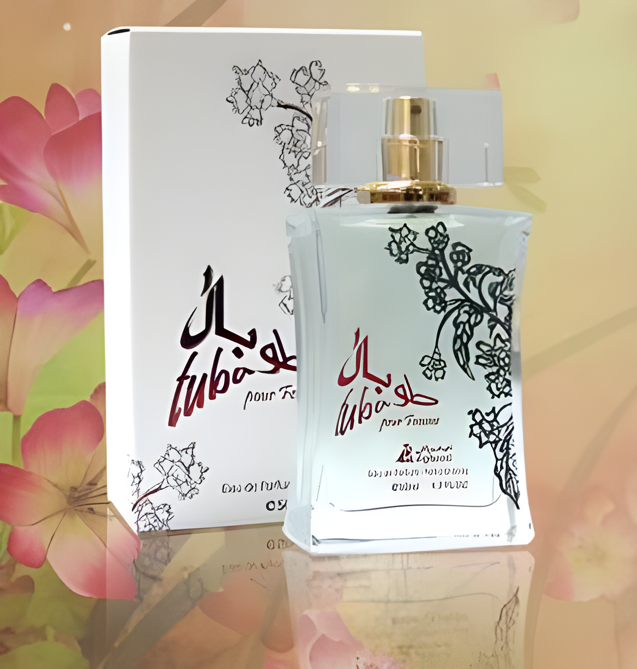 Tuba by Asgharali perfume bottle