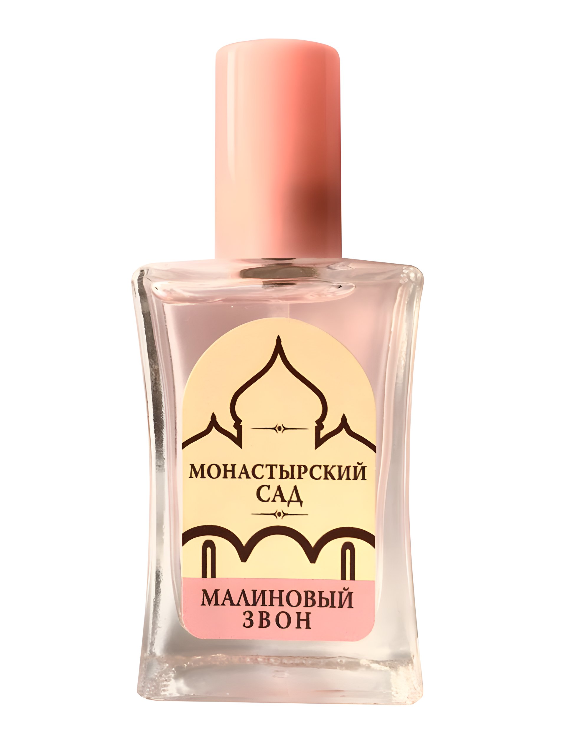 Малиновый Звон by Монастырский сад perfume bottle