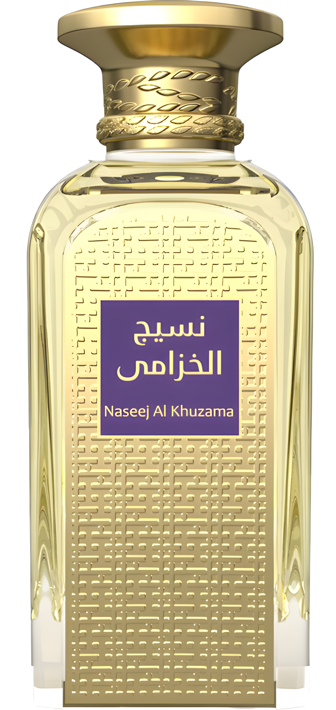 Naseej Al Khuzama by Afnan perfume bottle