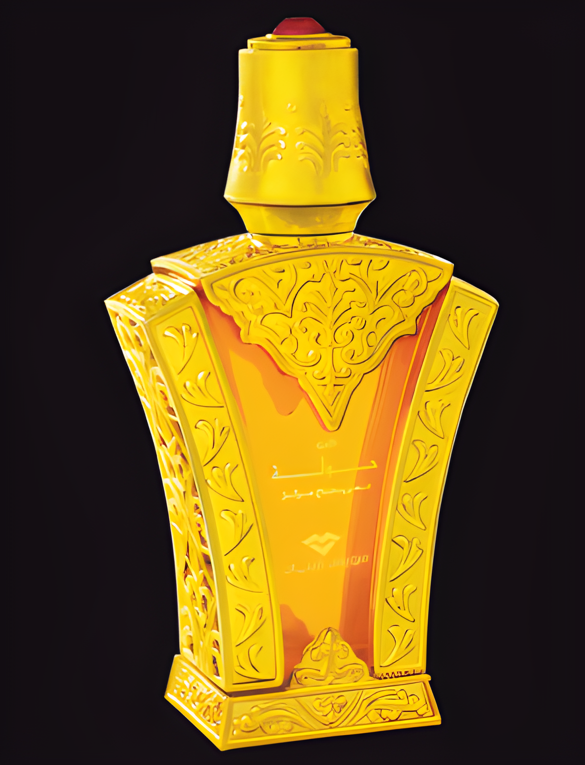 Khawla by Swiss Arabian perfume bottle