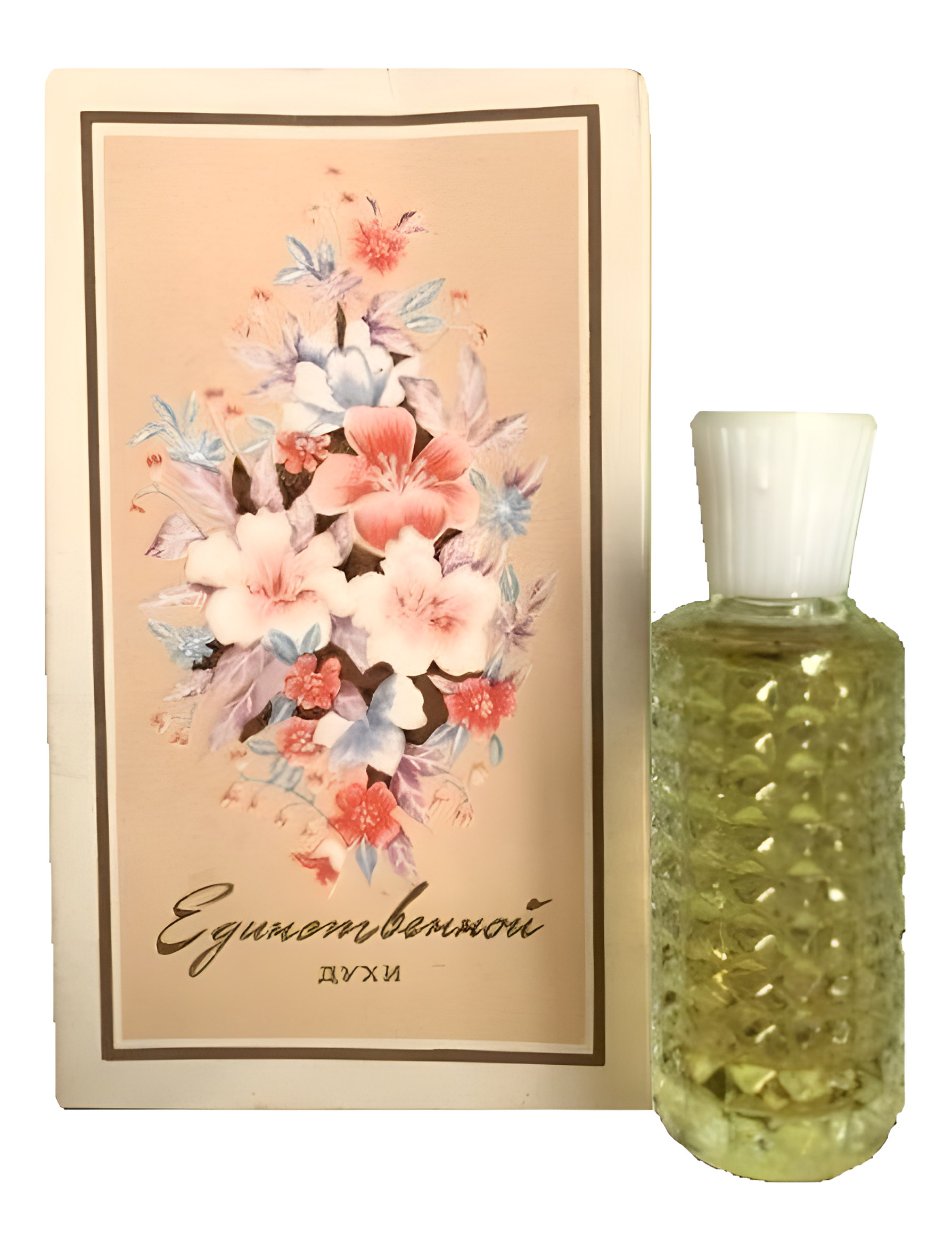 Единственной by Алые Паруса (Alye Parusa) perfume bottle